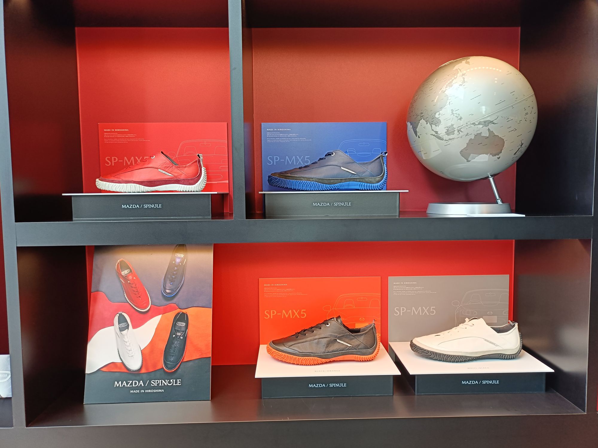 試着で実感！MAZDA×SPINGLEスニーカーの魅力👟✨ | CLUB MAZDA COMMUNITY