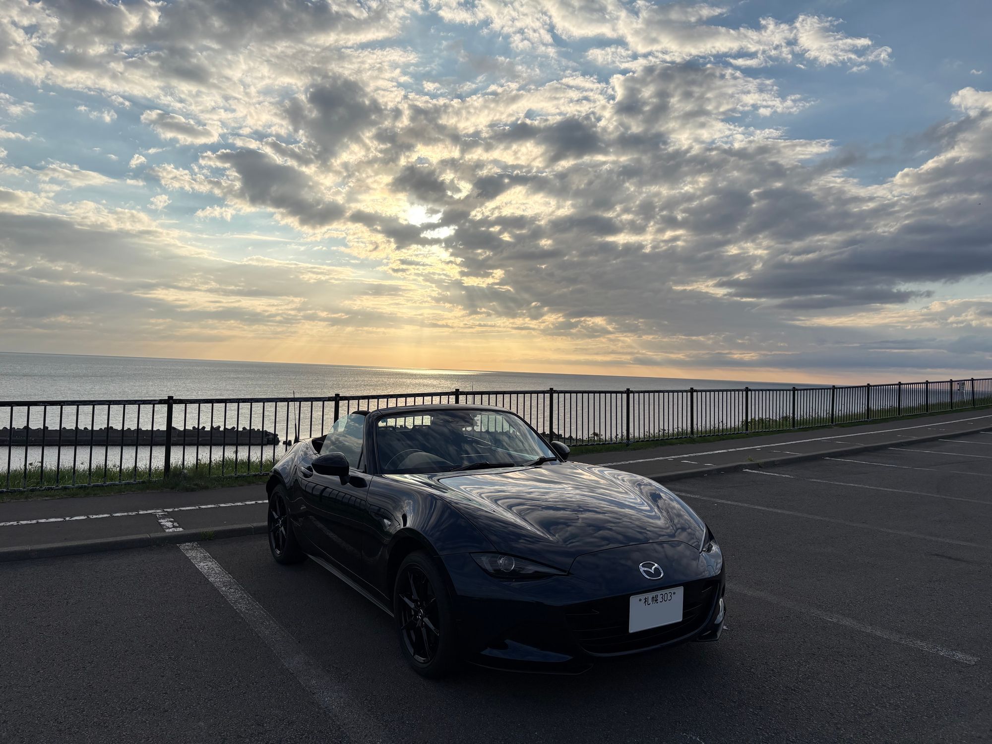 石狩市 道の駅あいろーど厚田 | CLUB MAZDA COMMUNITY