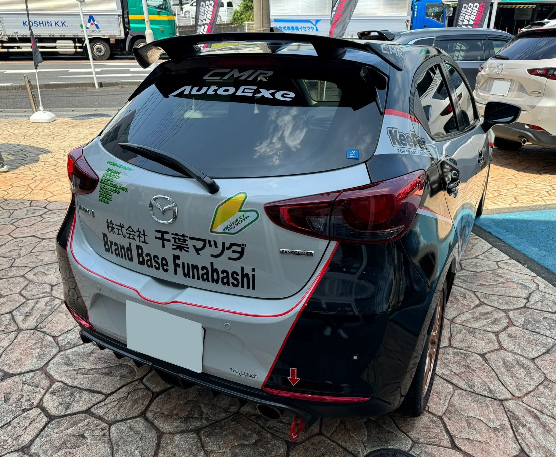 オートエクゼのフェアに行ってきました。 | CLUB MAZDA COMMUNITY