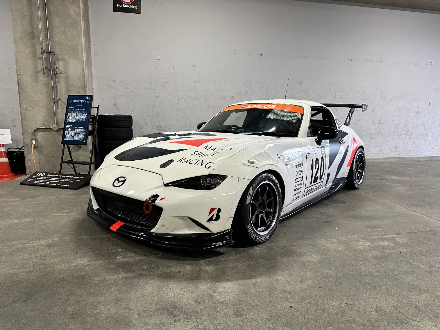 SPIRIT RACING ROADSTER オリジナルトミカ | CLUB MAZDA COMMUNITY