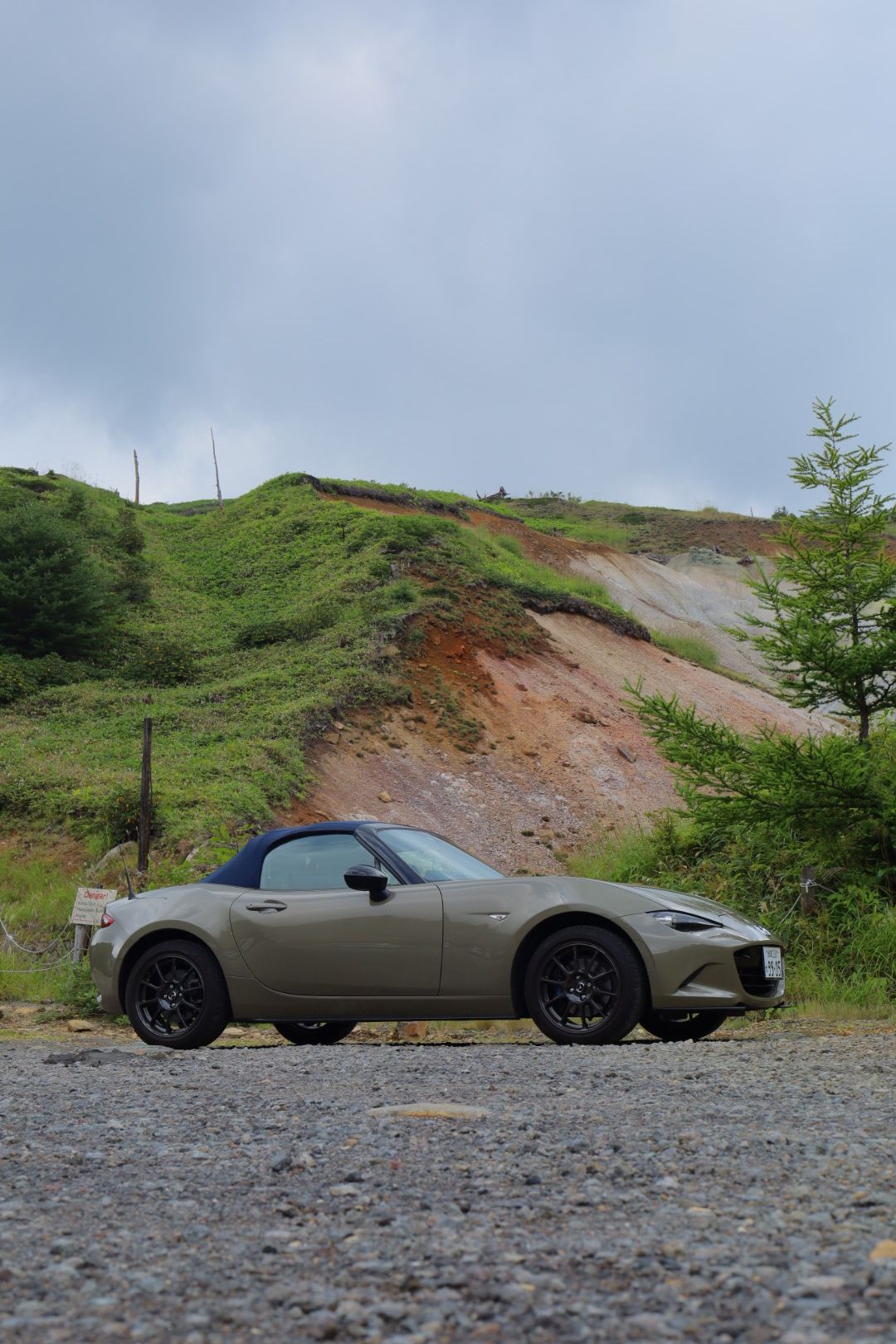 夏の白馬〜戸隠〜志賀高原に行ってきました！ | CLUB MAZDA COMMUNITY