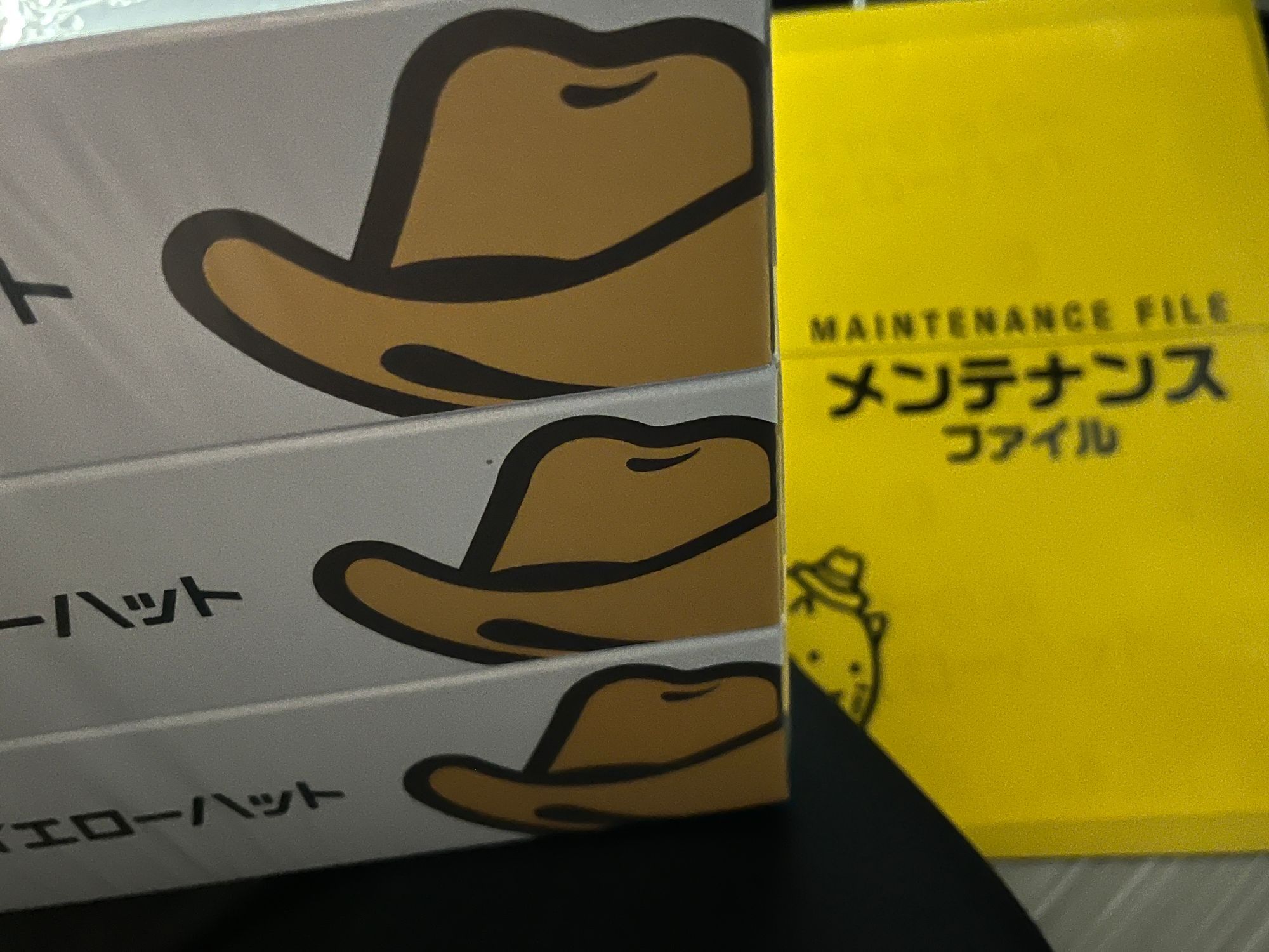 スタッドレスタイヤ➕ホイールを衝動買い | CLUB MAZDA COMMUNITY