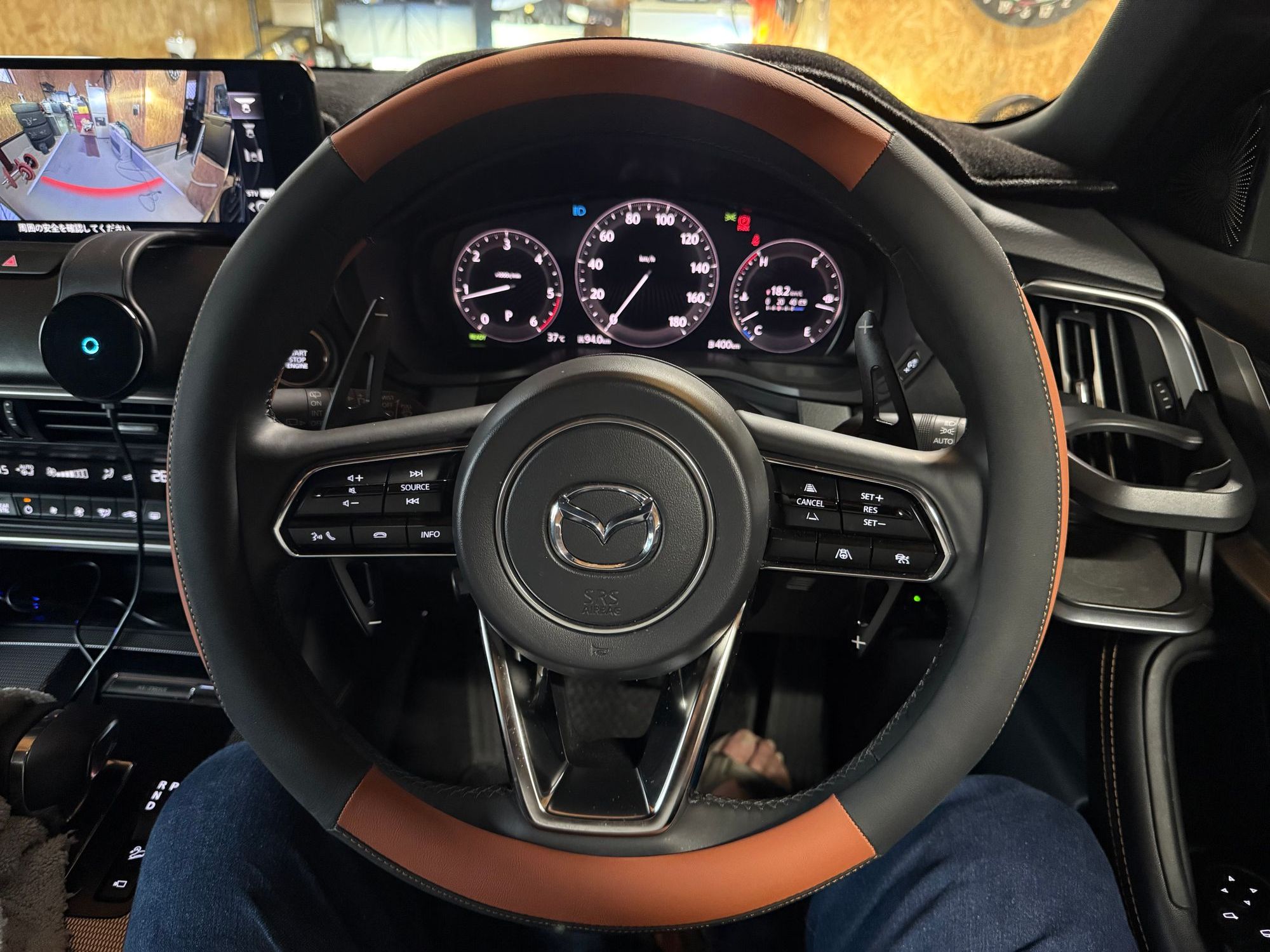 タンカラーを導入 | CLUB MAZDA COMMUNITY