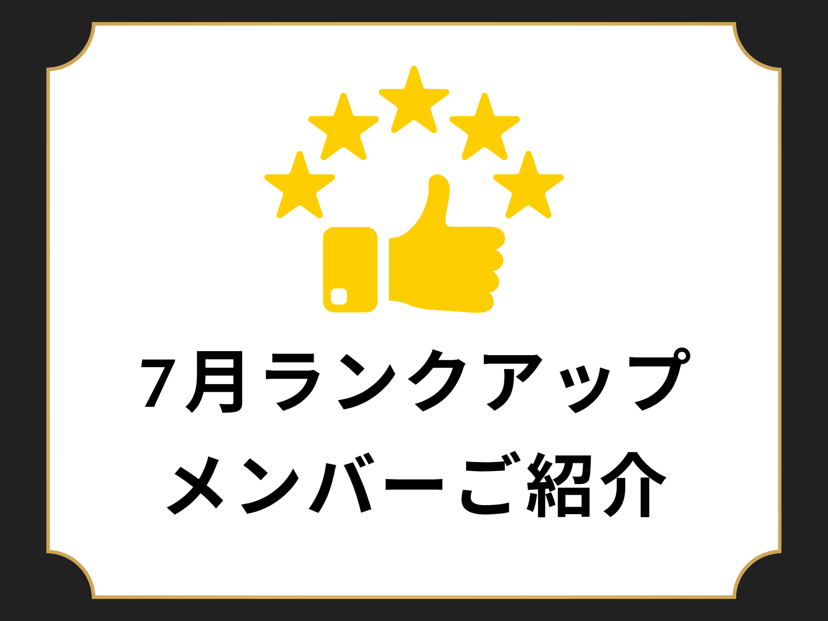CLUB MAZDA COMMUNITY