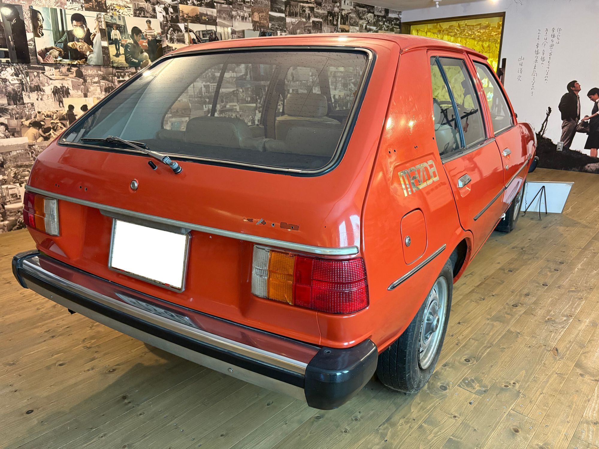 夕張市 幸福の黄色いハンカチ想い出ひろば | CLUB MAZDA COMMUNITY