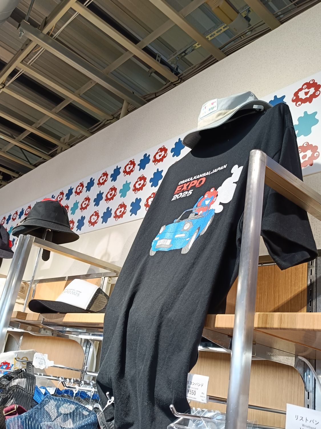 オープンカーに乗るミャクミャクTシャツ！ | CLUB MAZDA COMMUNITY