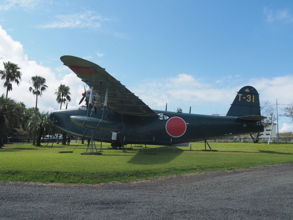 鹿屋航空基地 資料館 | CLUB MAZDA COMMUNITY