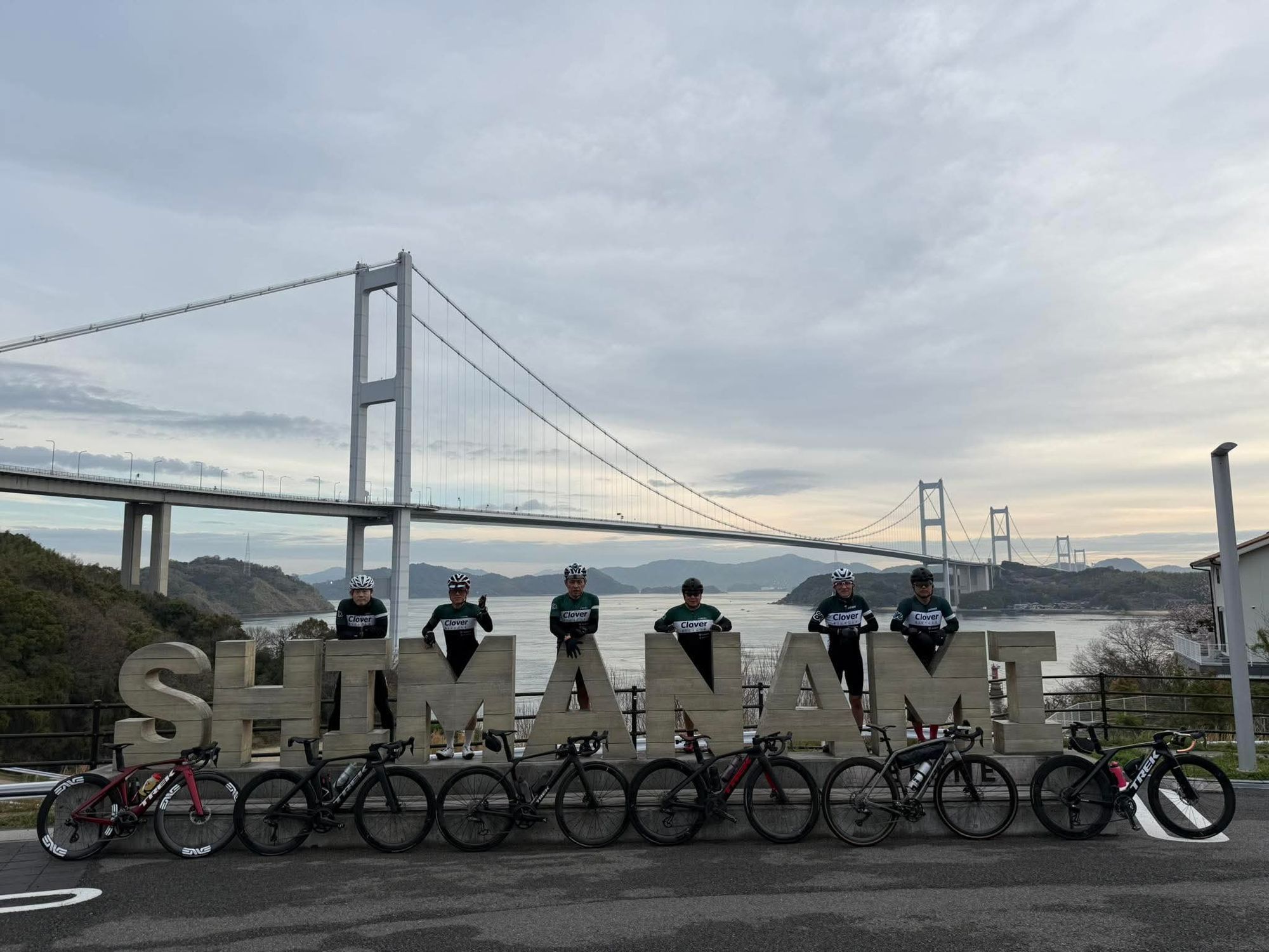 しまなみ海道ライド | CLUB MAZDA COMMUNITY
