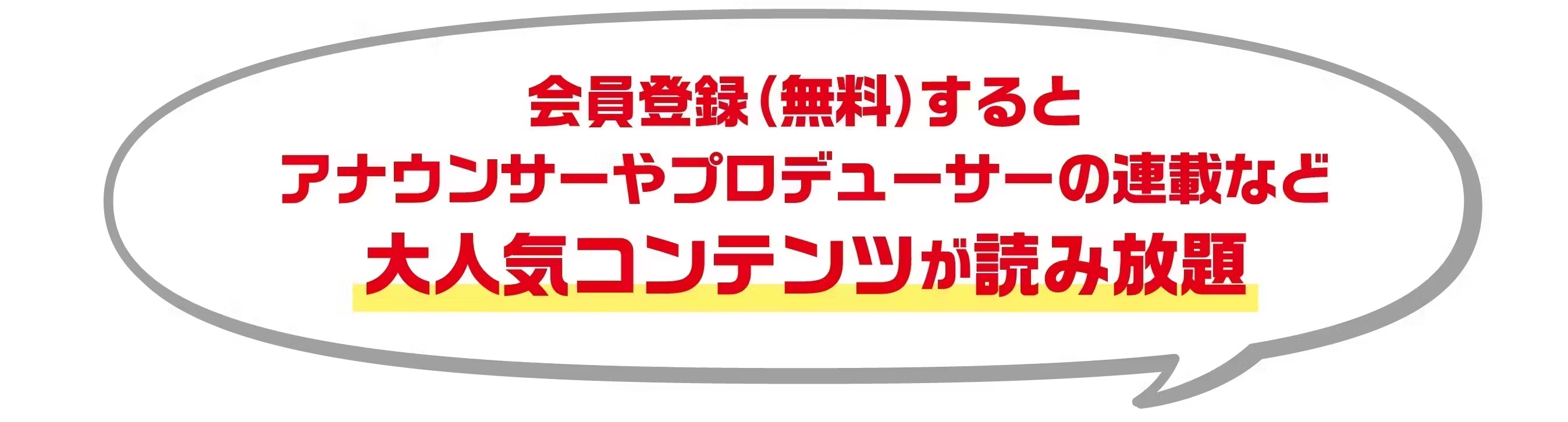 Wqpu0xeygwjbgm
