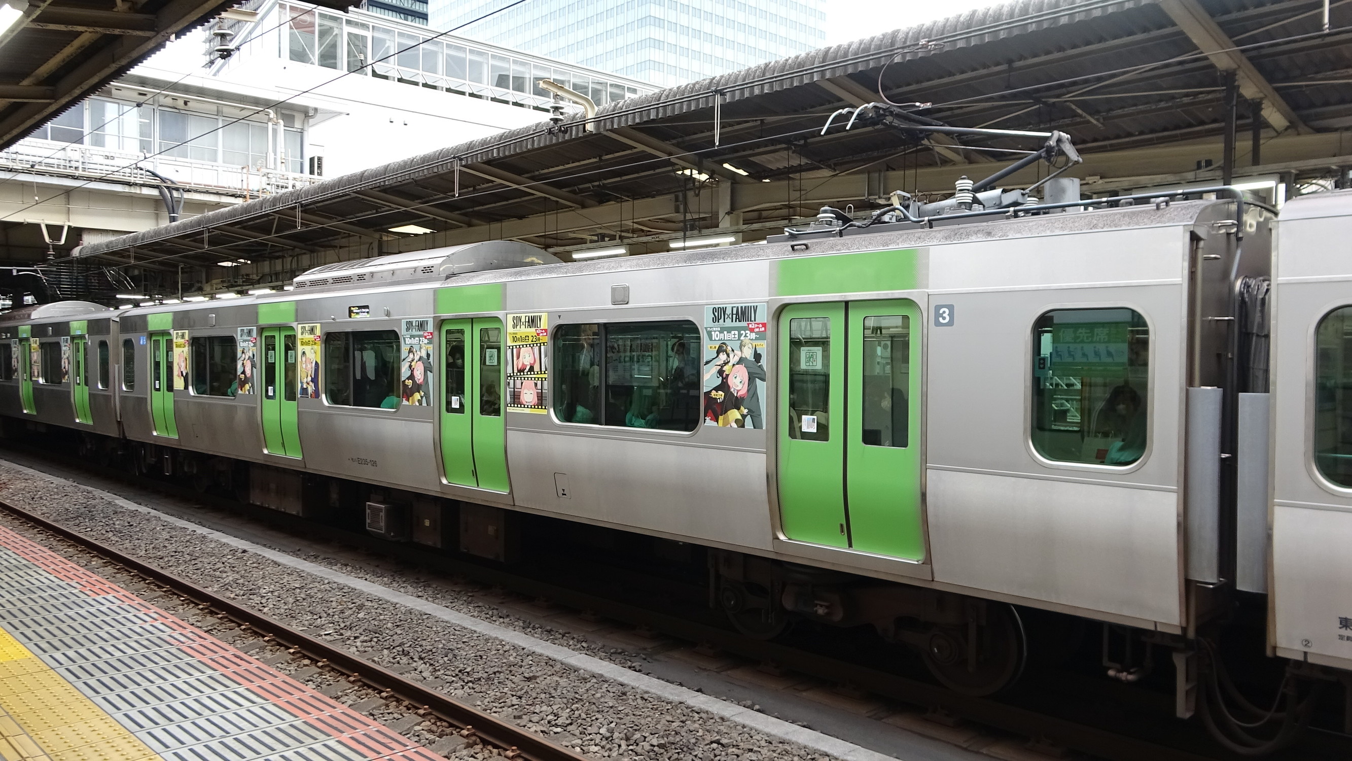 山手線 | テレ東ファン支局