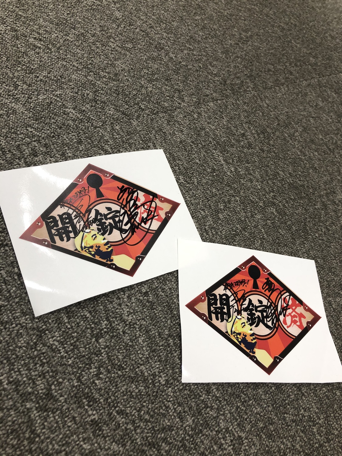 ラクマ内最安【レア】X JAPAN 応募者プレゼント-eastgate.mk