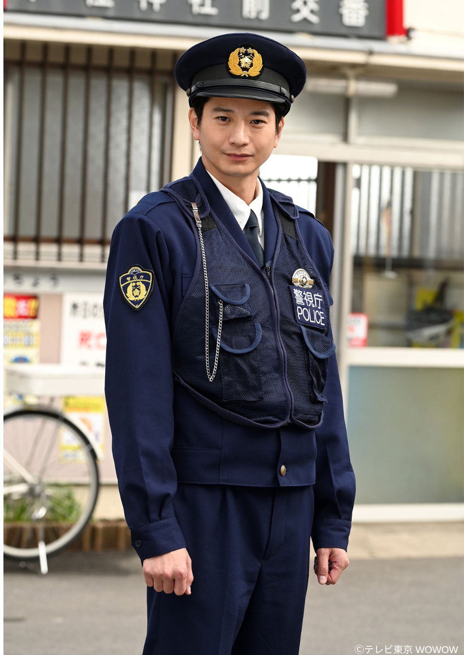 司法警察員の章 警察・司法／警察官実務六法】東京法令出版