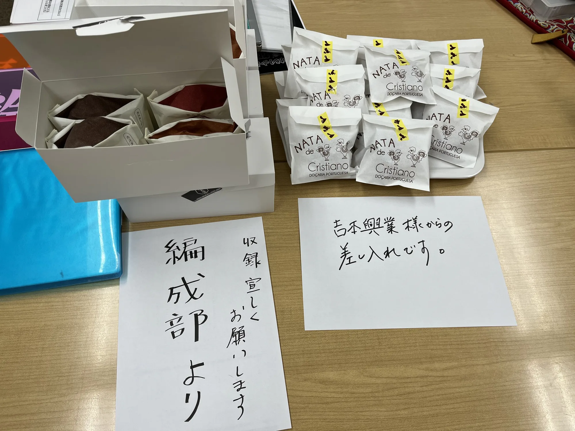 ゲキ推し?やりすぎ都市伝説【予言UFO宇宙人…禁断のオカルトSP 