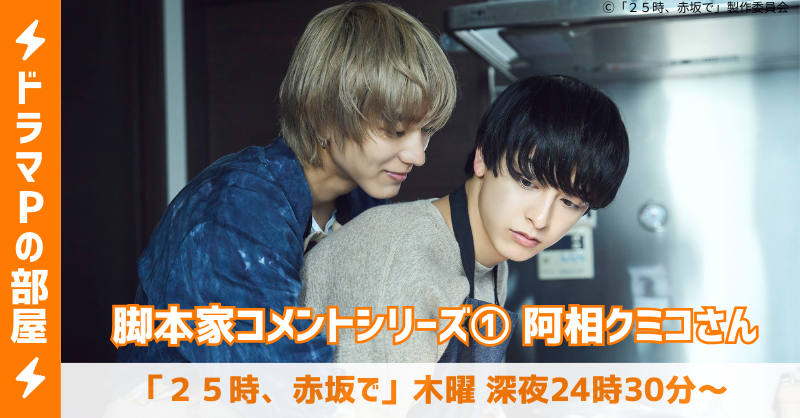 しんや様専用 しんやし様専用 雑兵 青カラー