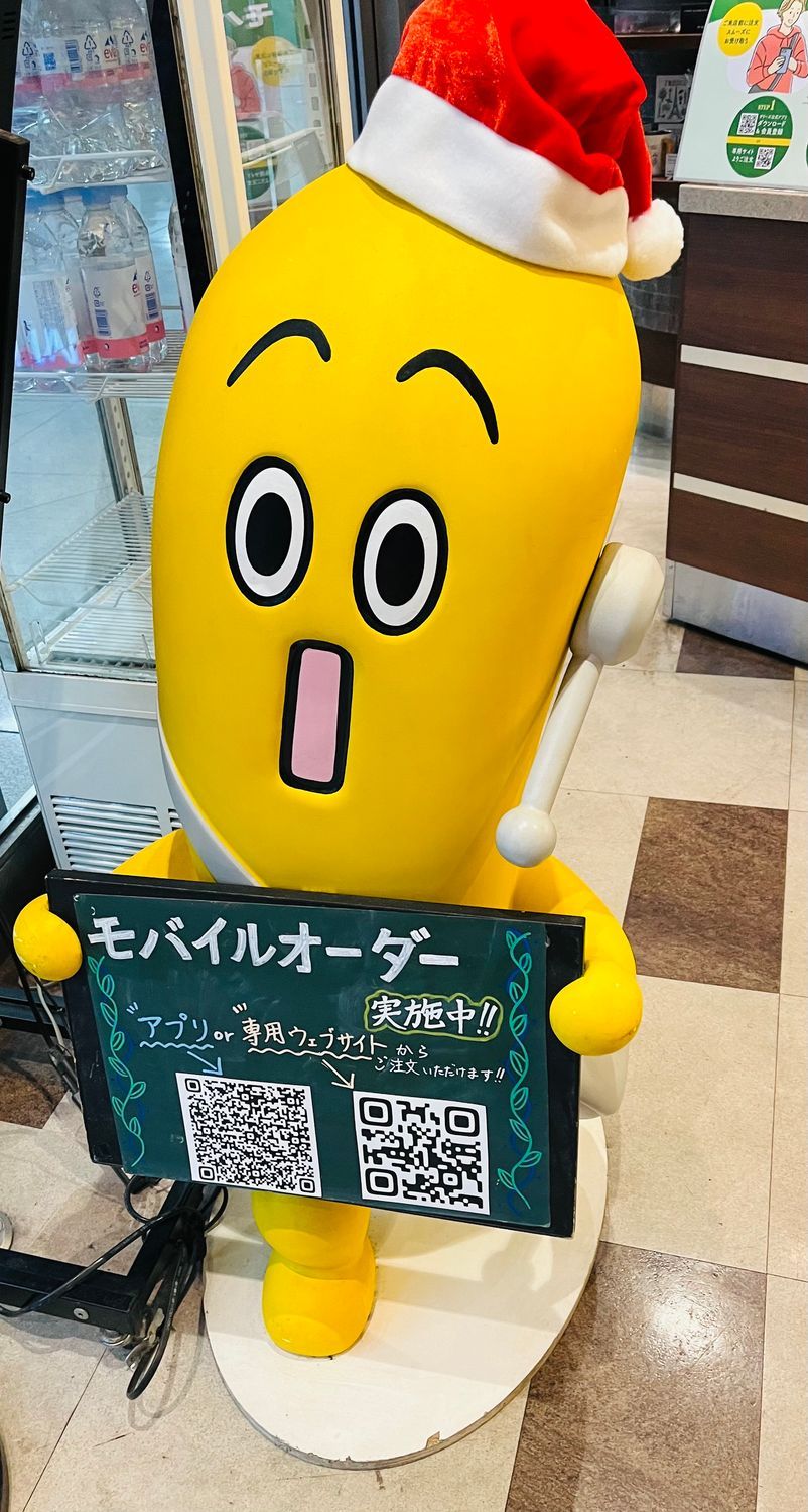 さらはん様用ページ とんみ様ご専用♡ とんみ様ご専用 オーダー とん