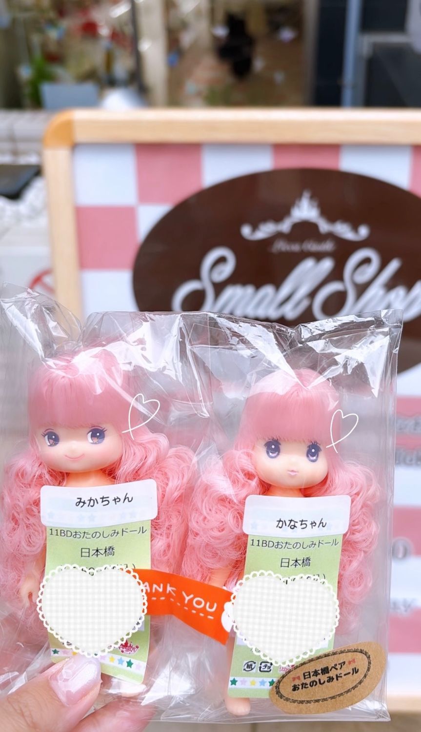 初みかちゃん＆かなちゃん | リカちゃんポータル