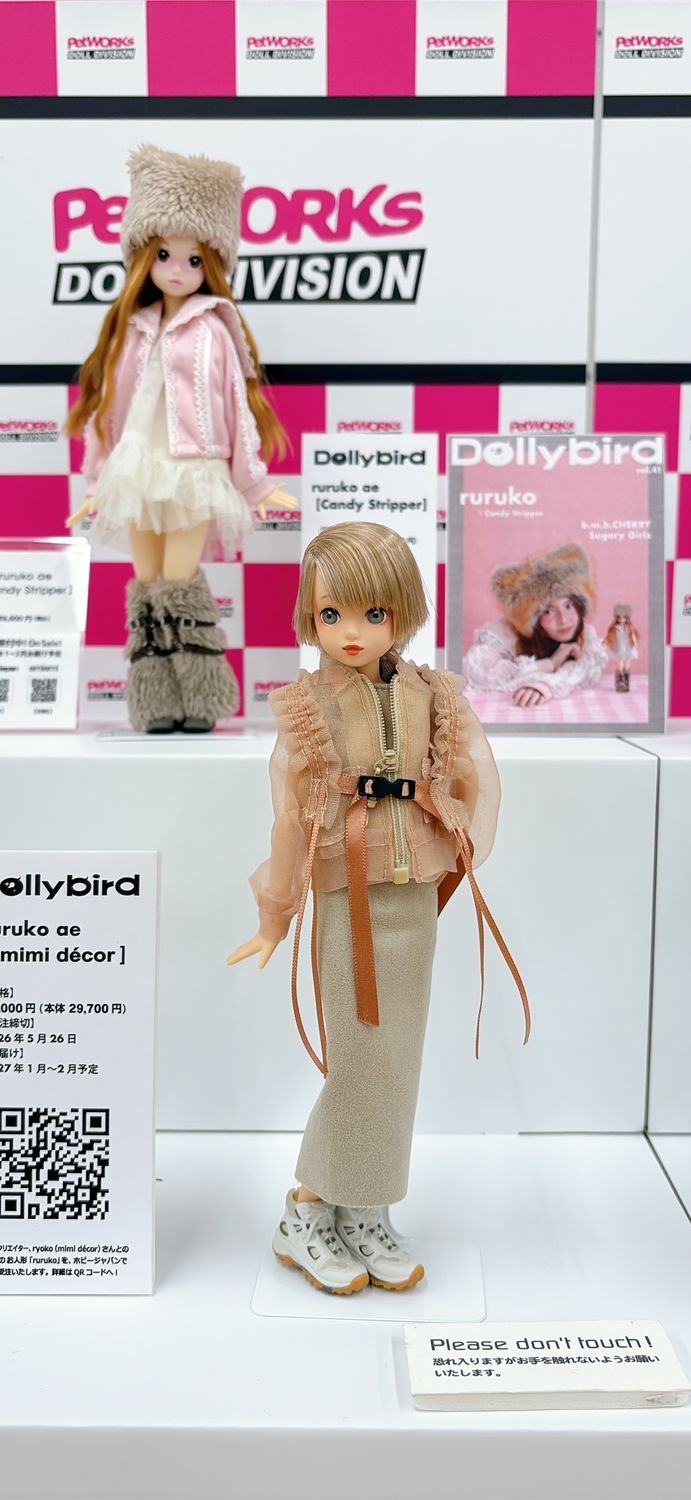 ハンドメイド ドールまとめ売り ドールショウ78初参戦✩⡱ | リカちゃんポータル