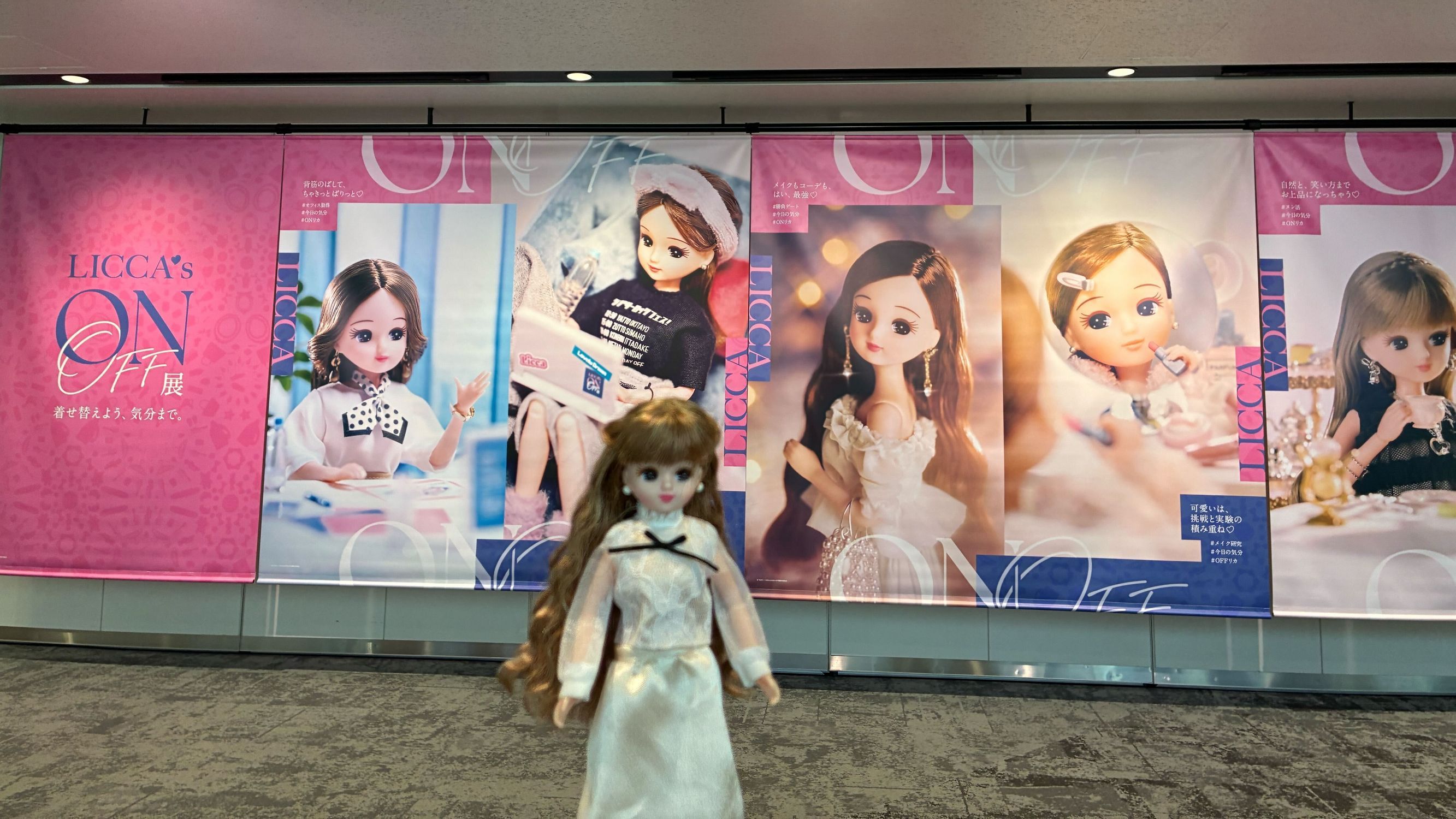 イベントレポート📝】ついに東京上陸🗼「リカちゃんのON/OFF展」東京