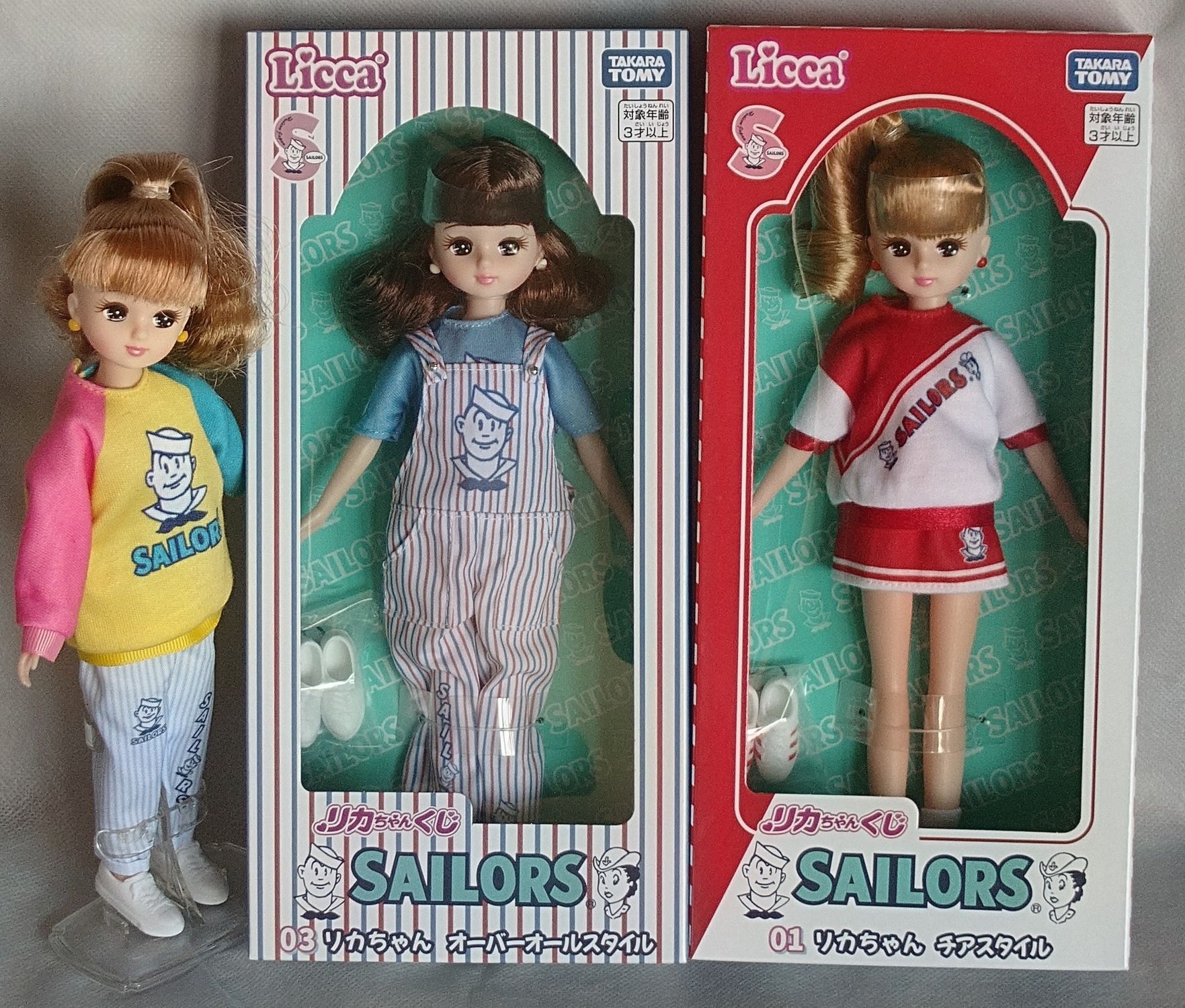 リカちゃんくじ×SAILORS 4種コンプリート リカちゃんくじSAILORSドール、とうとう4体コンプリート✨ | リカ