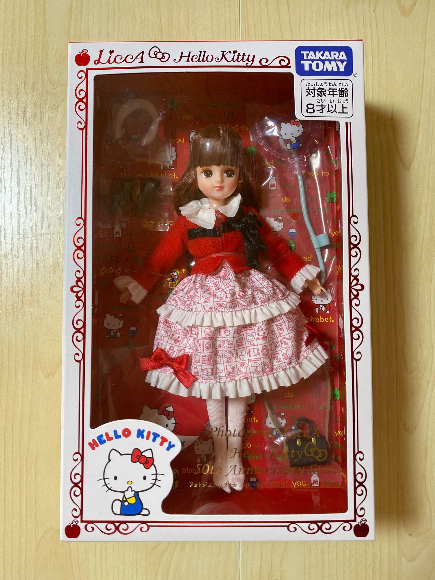 その他 Hello Kitty50Anniversary Premium LiccA スタイリッシュドールコレクション | リカちゃんポータル