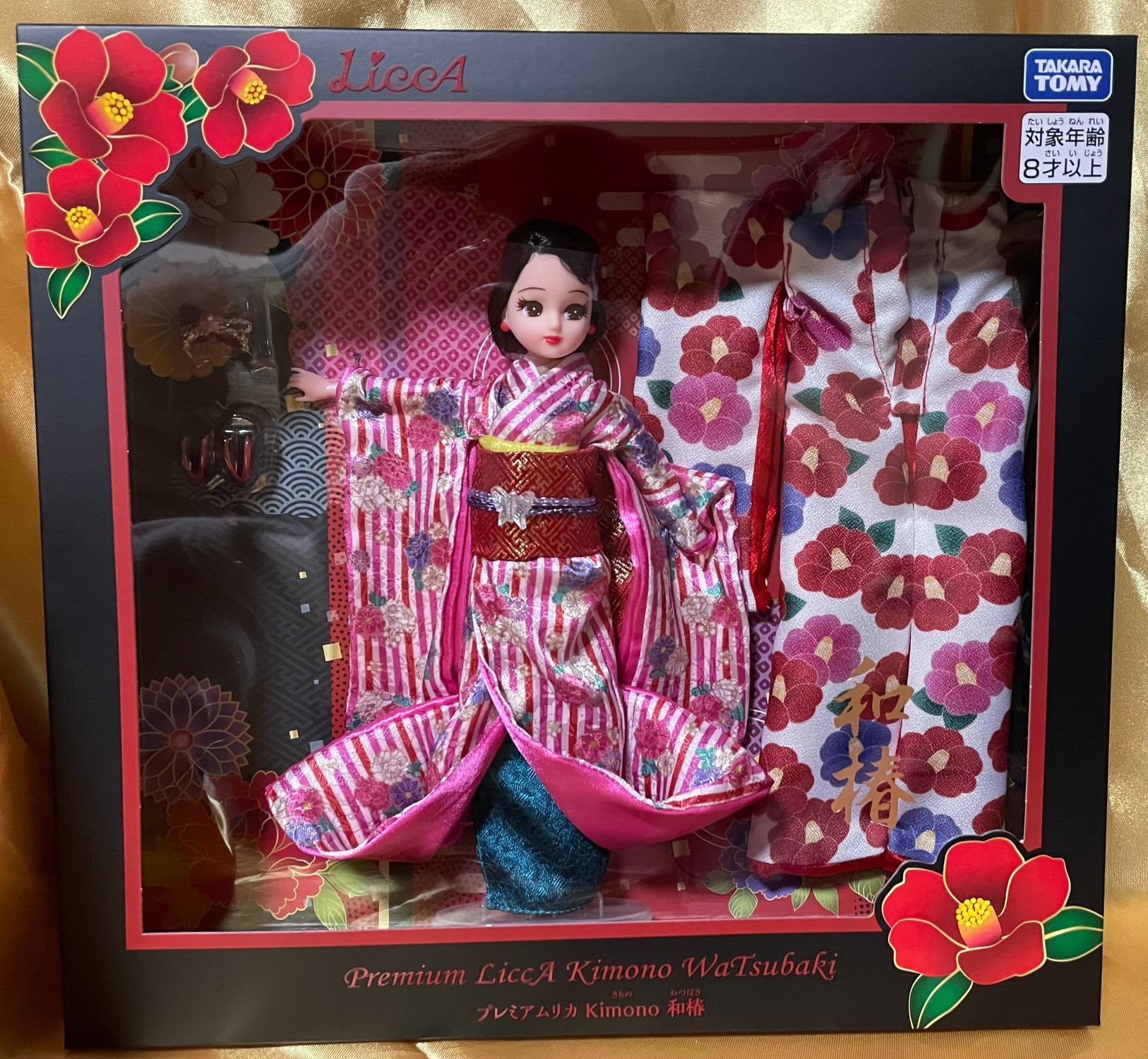 リカちゃん着物 2着＋帯 着物をまとった大人の「リカちゃん」咲き誇る