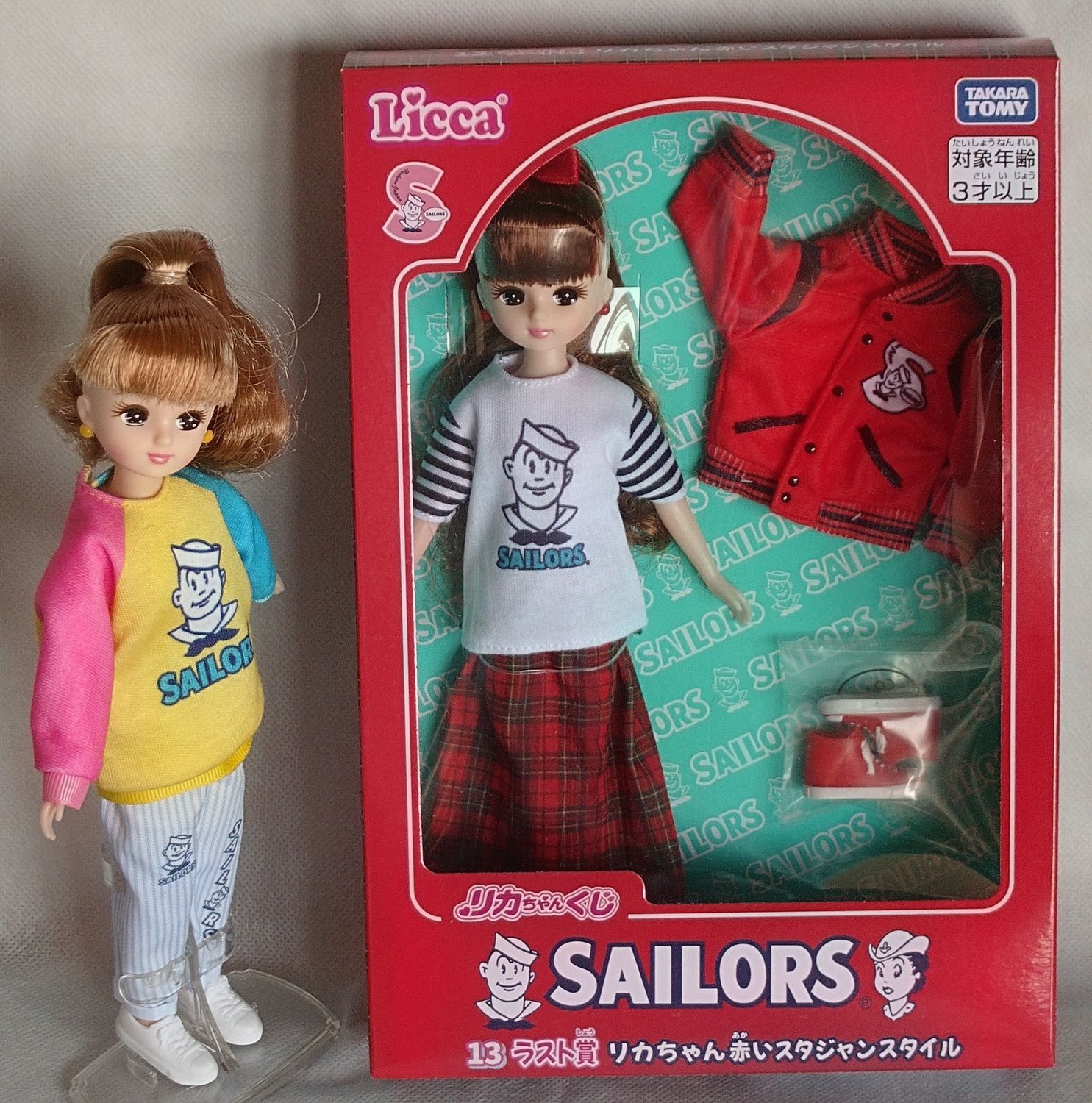 リカちゃんくじSAILORSドール、とうとう4体コンプリート✨ | リカ