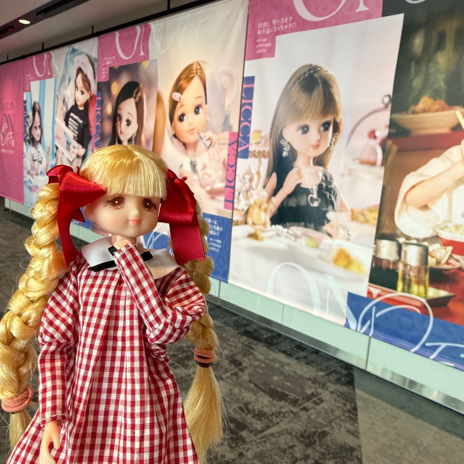行ってきました🚗³₃ | リカちゃんポータル