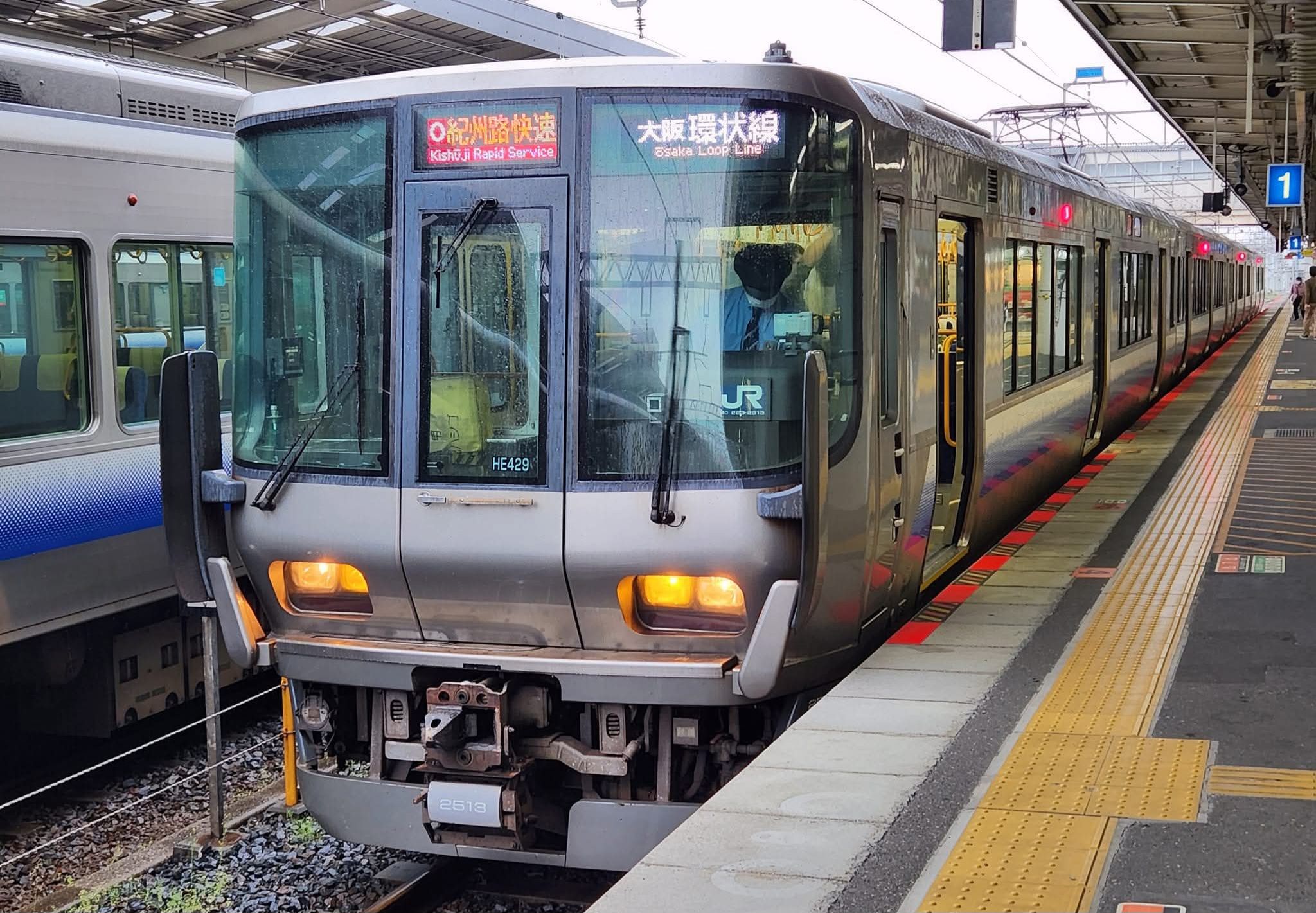 大阪～福島140円」の旅。 | POSTUDIO