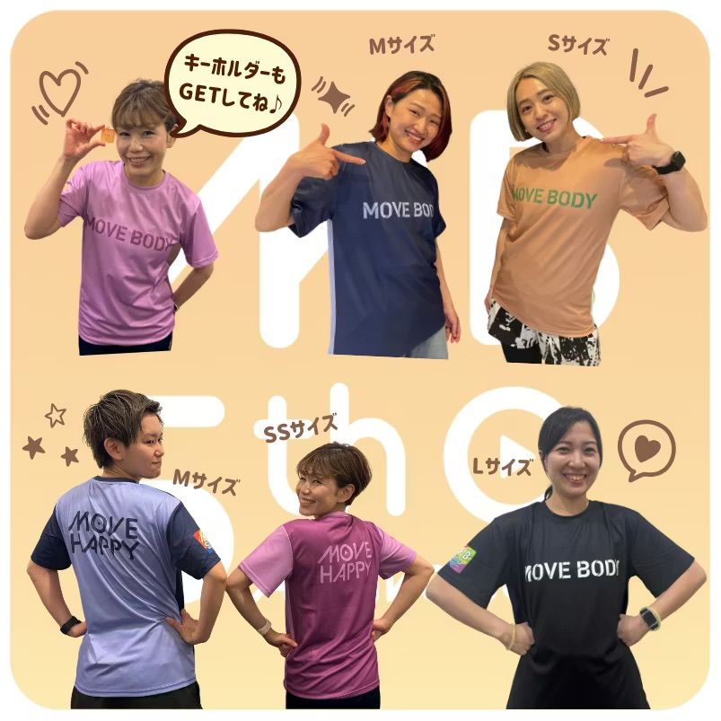 朝ファイトでMB5周年Tシャツ🔥 | ポジティップ