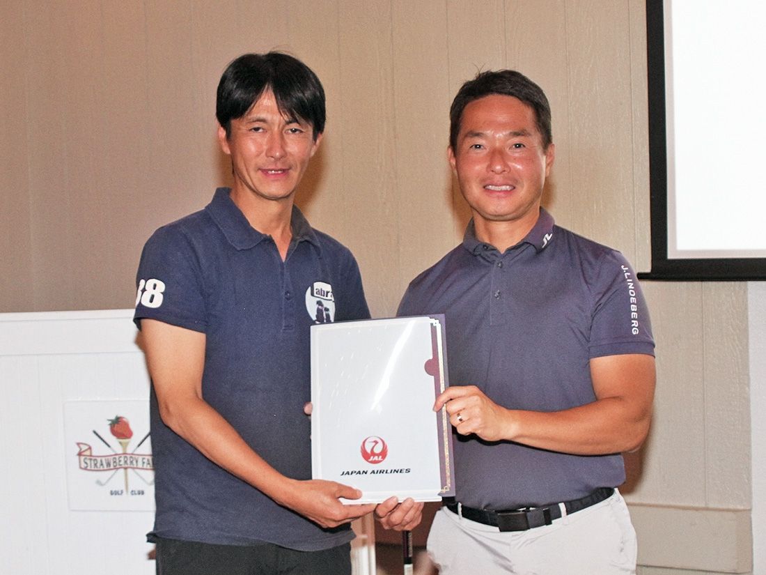 エリート会社員 JBAニュース・2025年9月号 | JBA:南カリフォルニア日系企業協会