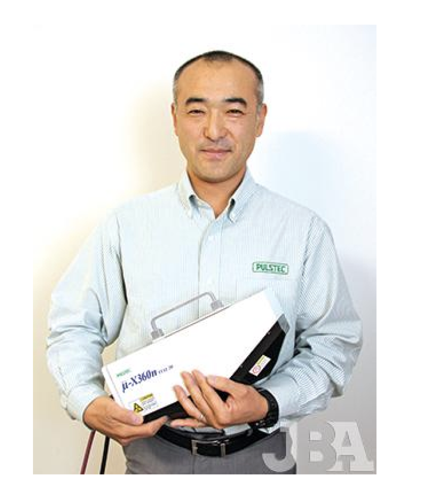 JBA:南カリフォルニア日系企業協会