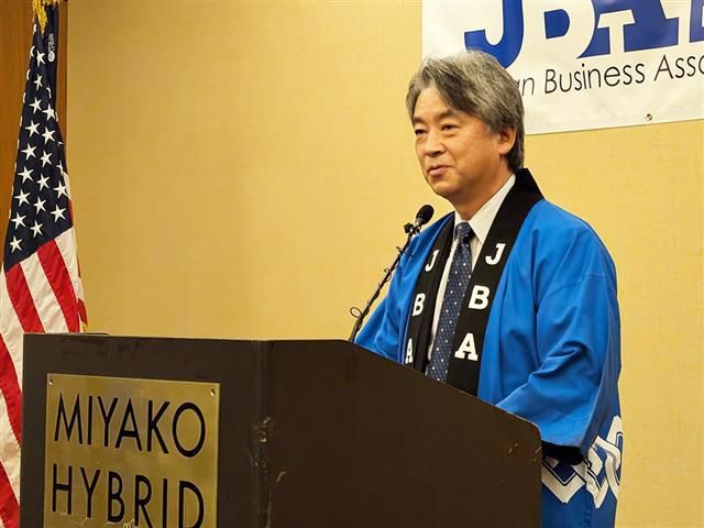 JBAニュース・2024年11月号 | JBA:南カリフォルニア日系企業協会