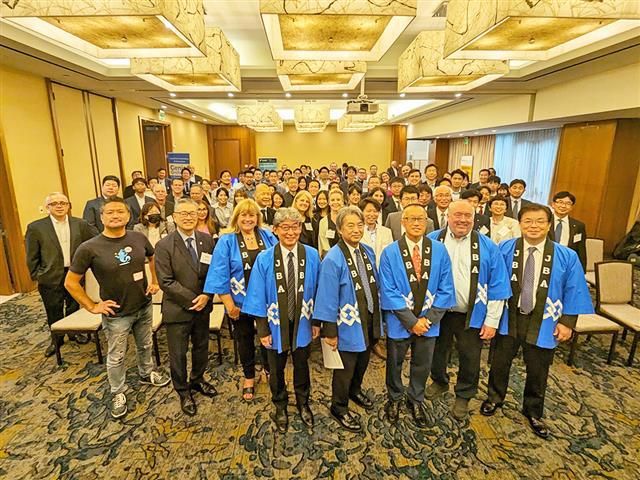 JBAニュース・2024年11月号 | JBA:南カリフォルニア日系企業協会