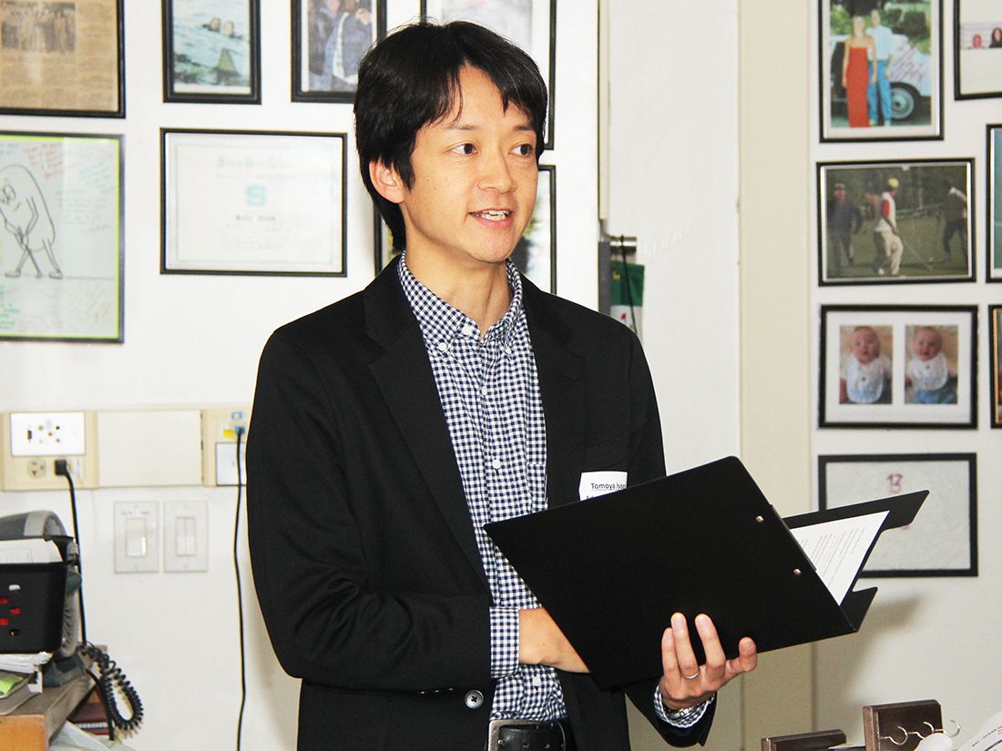 【中古】 アメリカ日系企業と雇用平等 JBAニュース・2025年7月号 | JBA:南カリフォルニア日系企業協会
