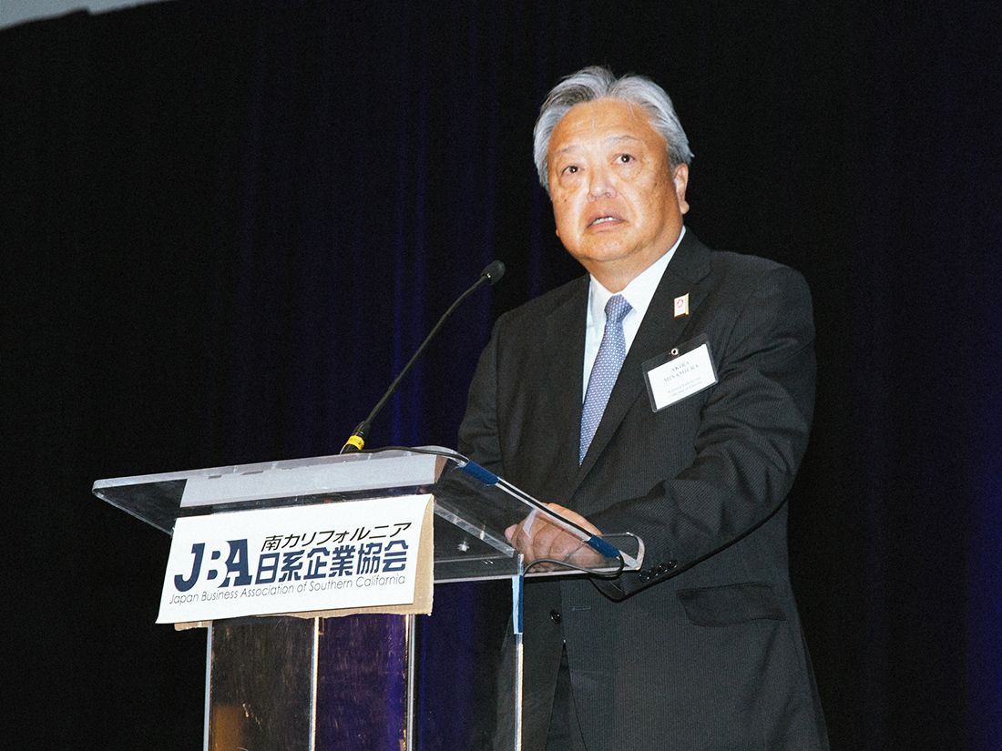 JBAニュース・2025年3月号 | JBA:南カリフォルニア日系企業協会