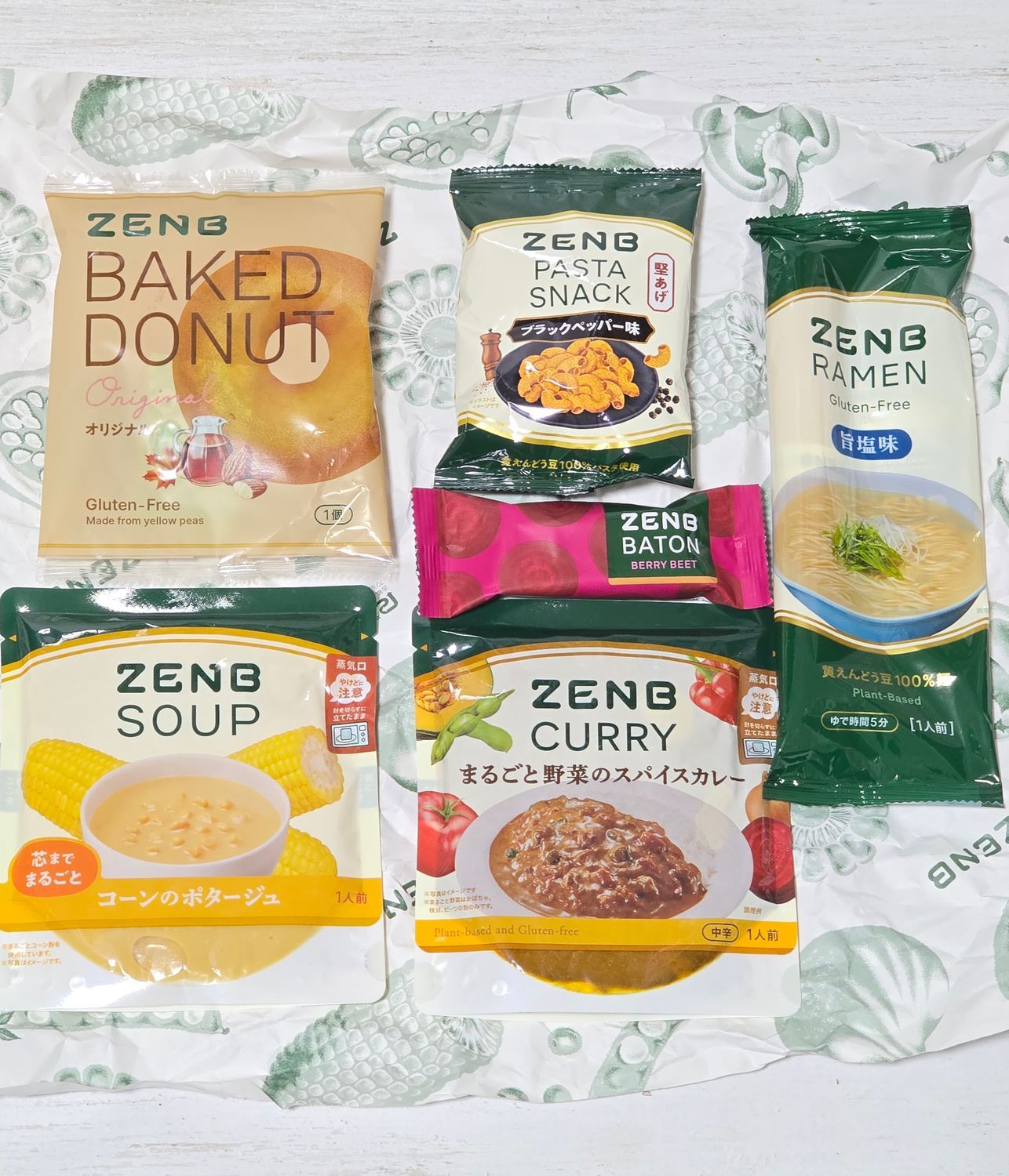 けんじ様 まとめ買い割 専用出品 キャンペーン当選品✨️ | ZENB GARDEN