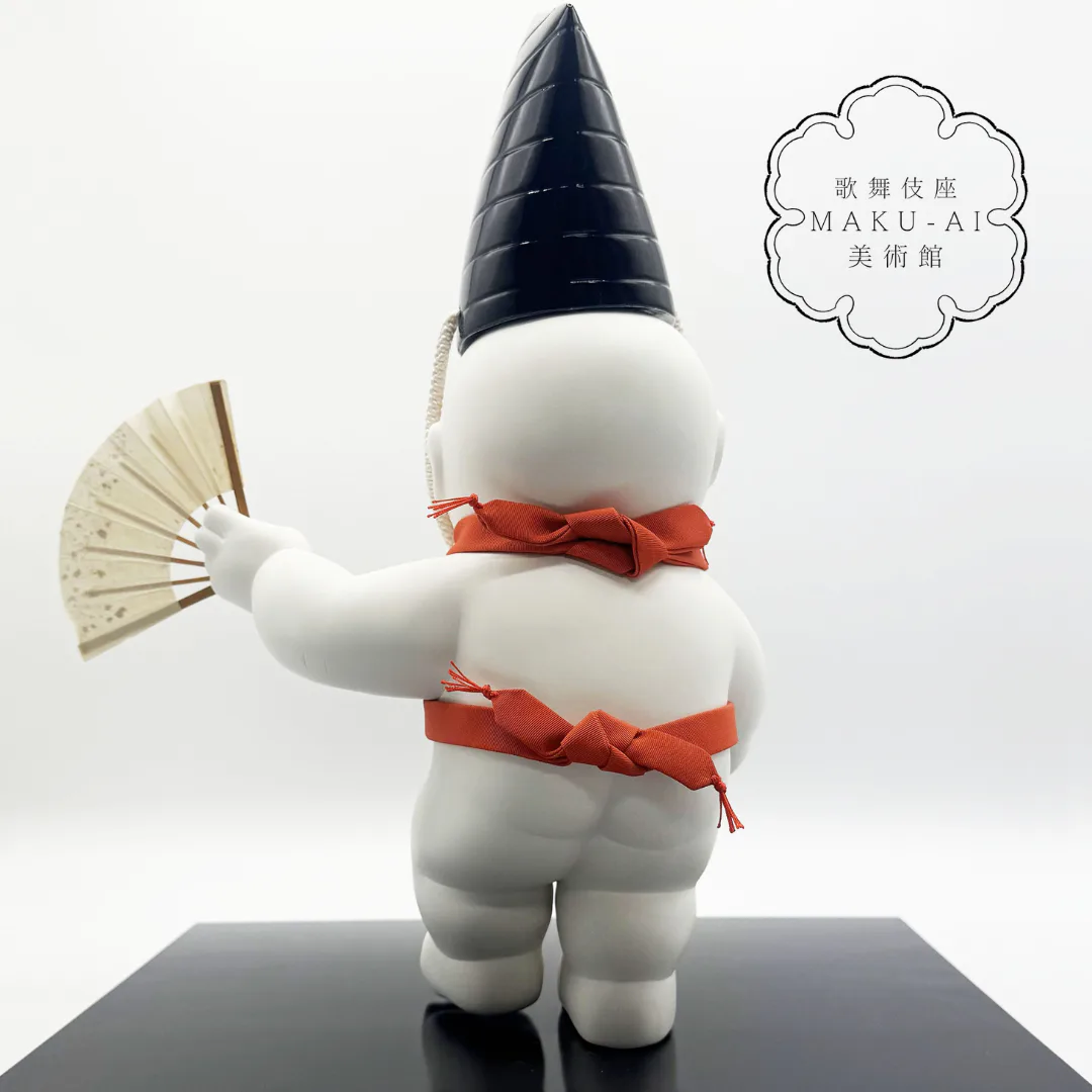 実りを祈る愛らしさ ー京人形 見立て三番叟ー | くまどりん茶屋