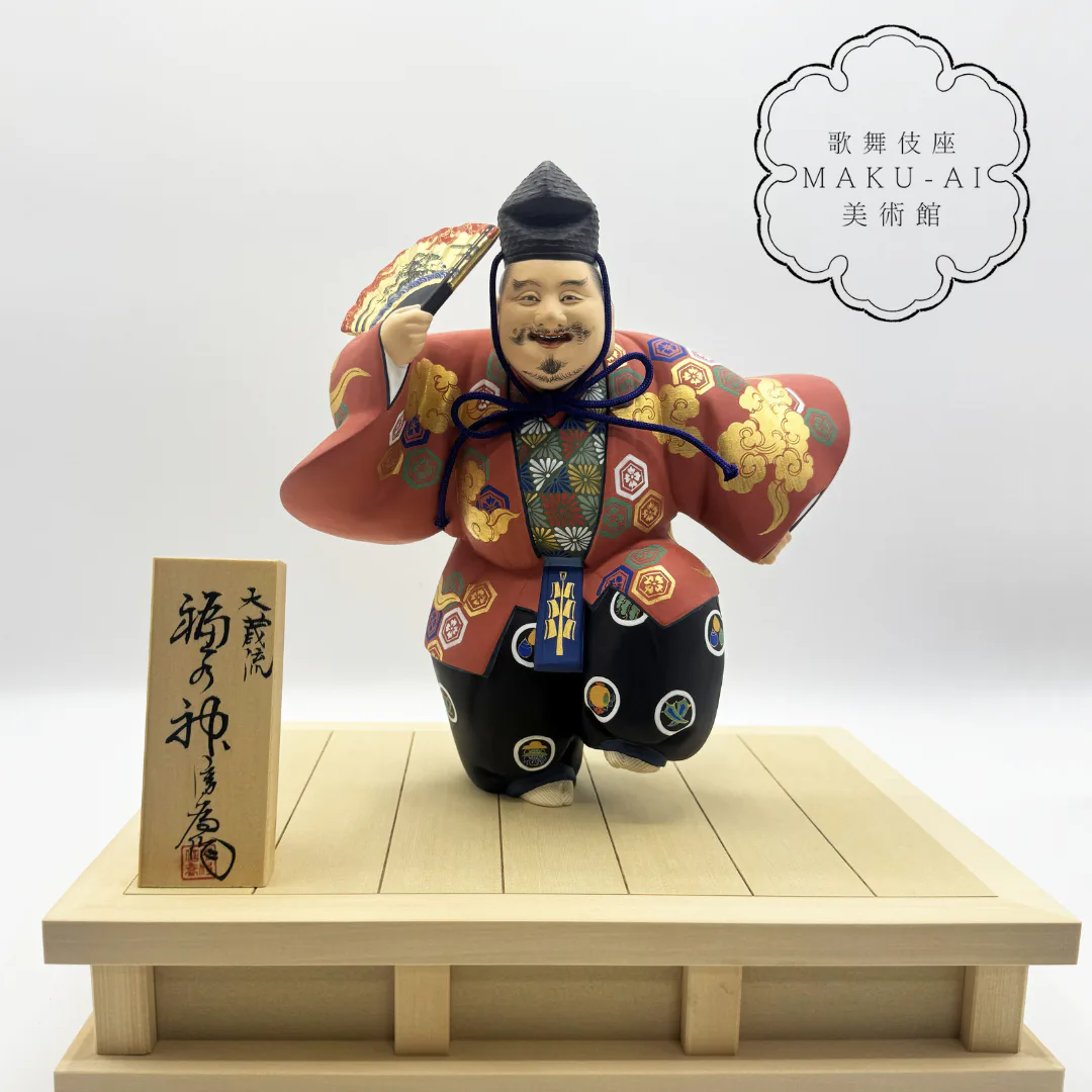 幸せを招く 福の神 ー博多人形ー | くまどりん茶屋 幸せを招く 福の神 ー博多人形ー | くまどりん茶屋