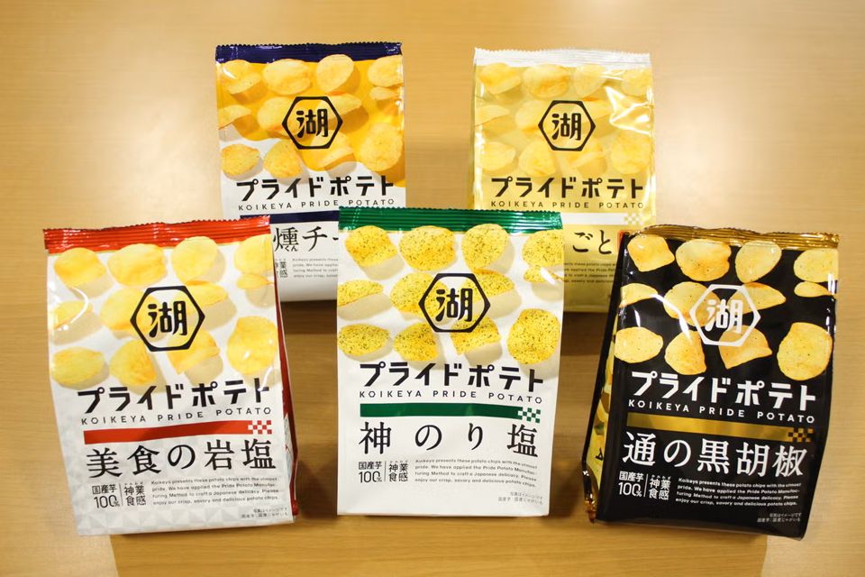 湖池屋のフラッグシップ商品「プライドポテト」が、大きな支持を集める