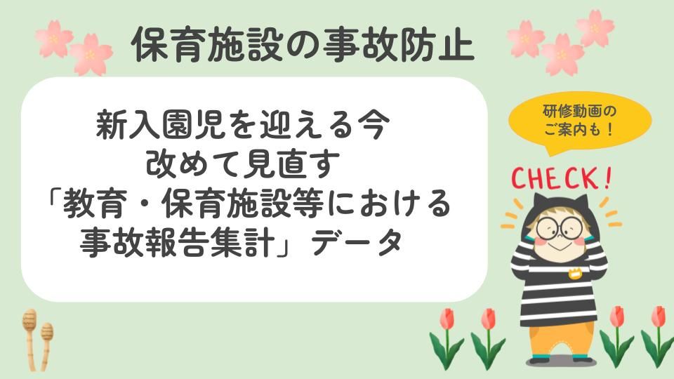 ルクミールーム