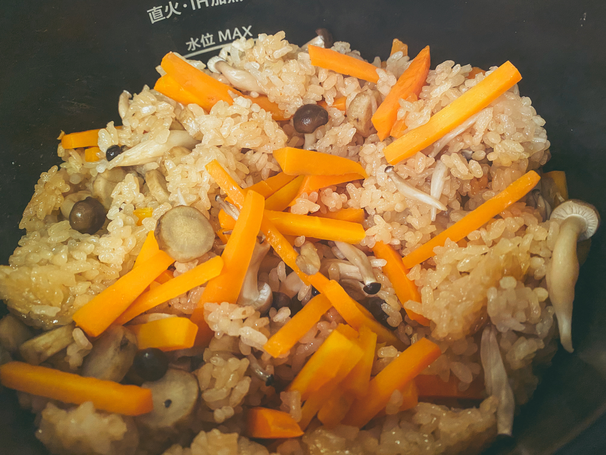 炊き込みご飯 | ホットクック部