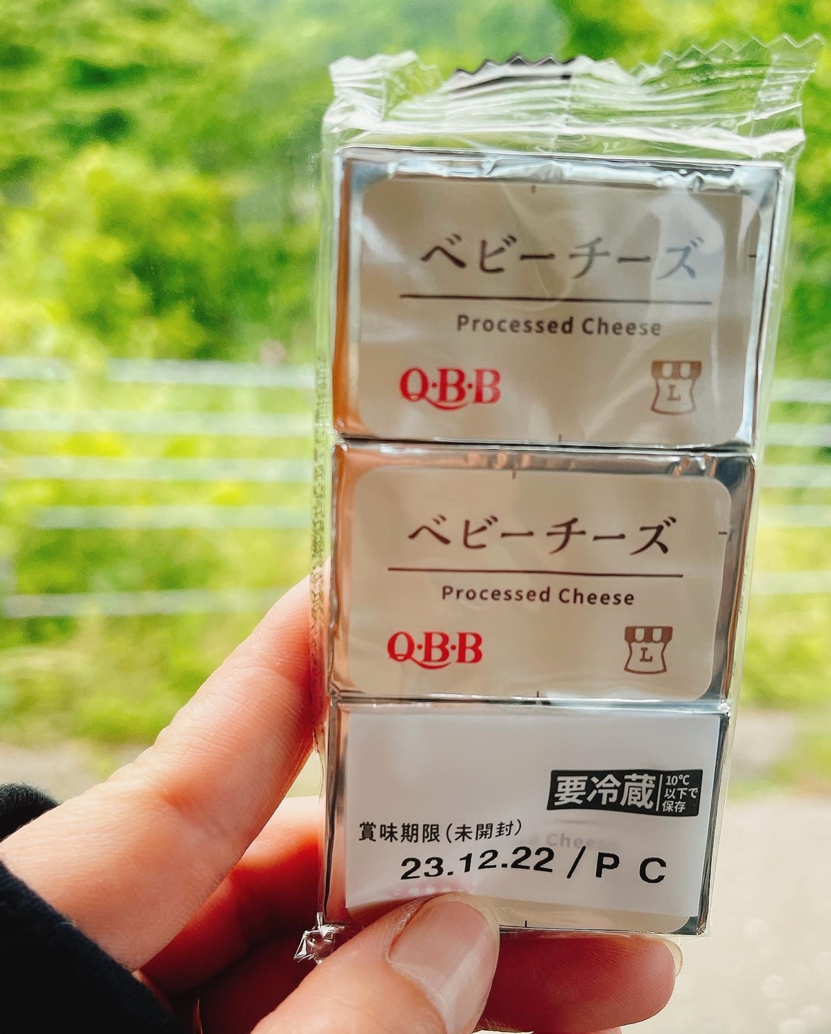 LAWSONと共同開発チー🧀 #QBB | QBBチーズパーク