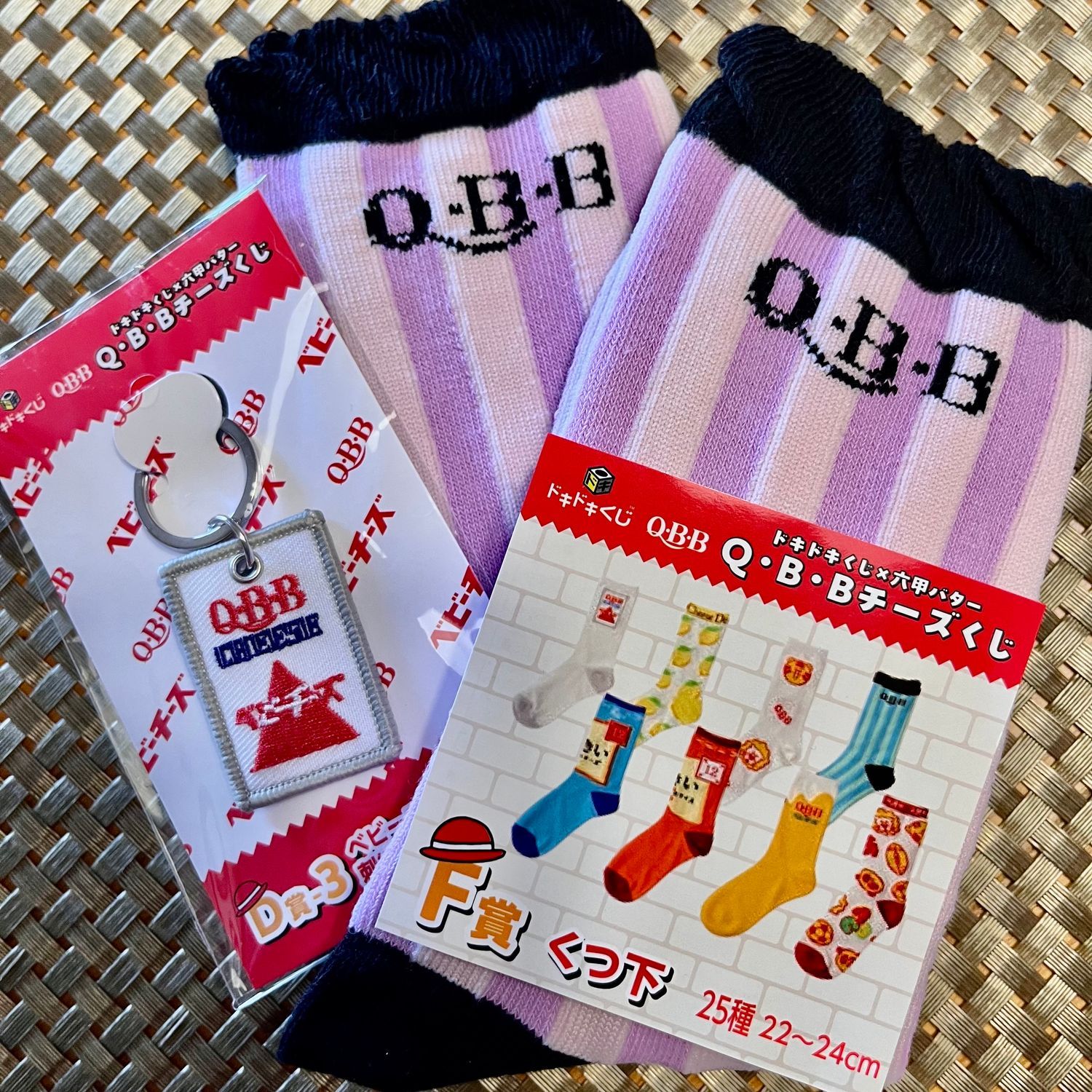 🎯QBBコラボくじ初体験！ドキドキ景品💓💓 | QBBチーズパーク