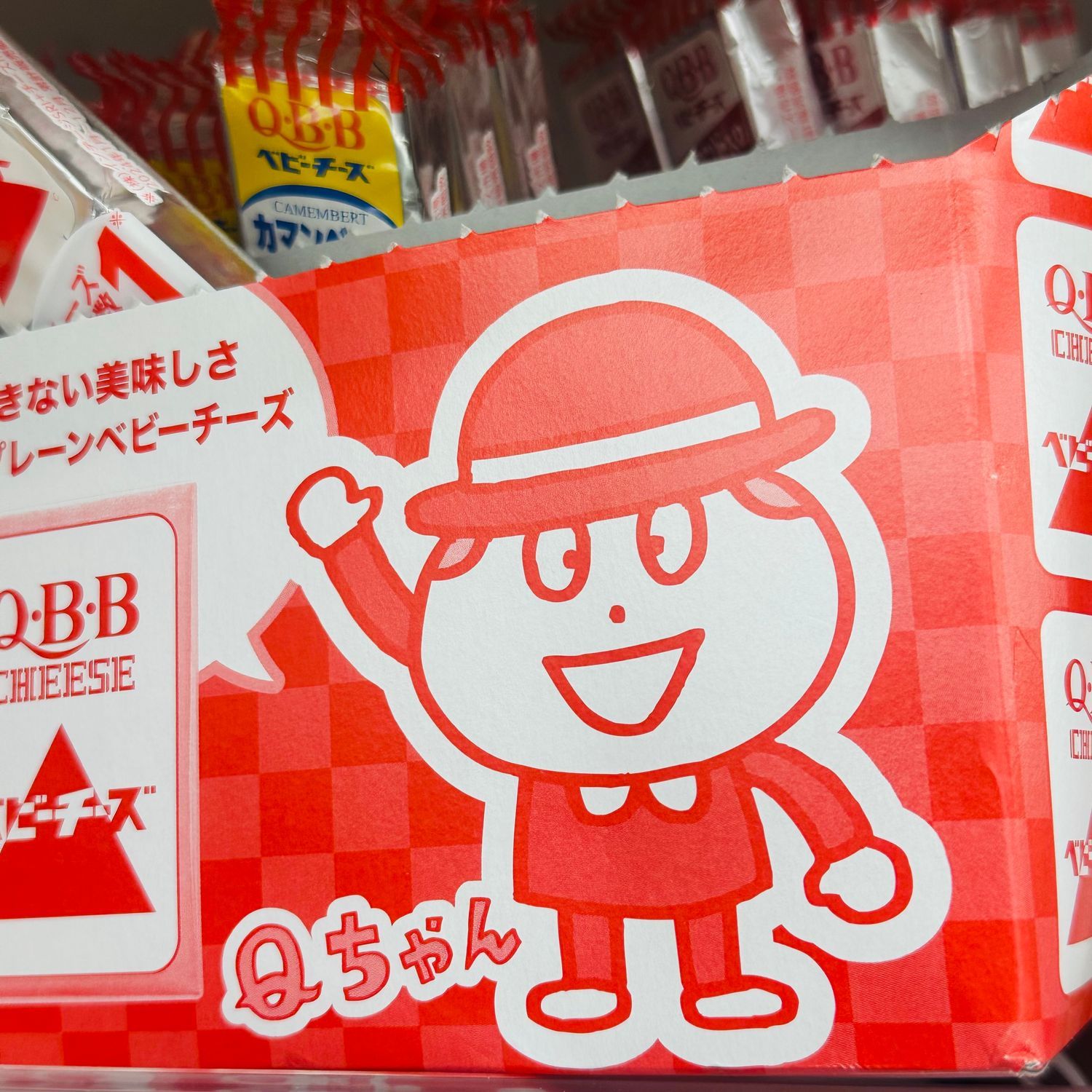 ごと | QBBチーズパーク