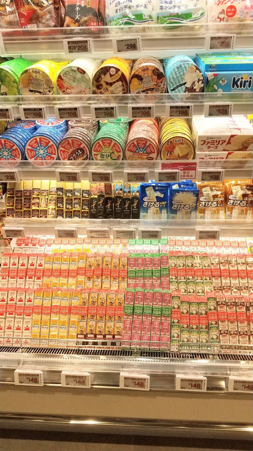 チージィー、キターッ😆 | QBBチーズパーク
