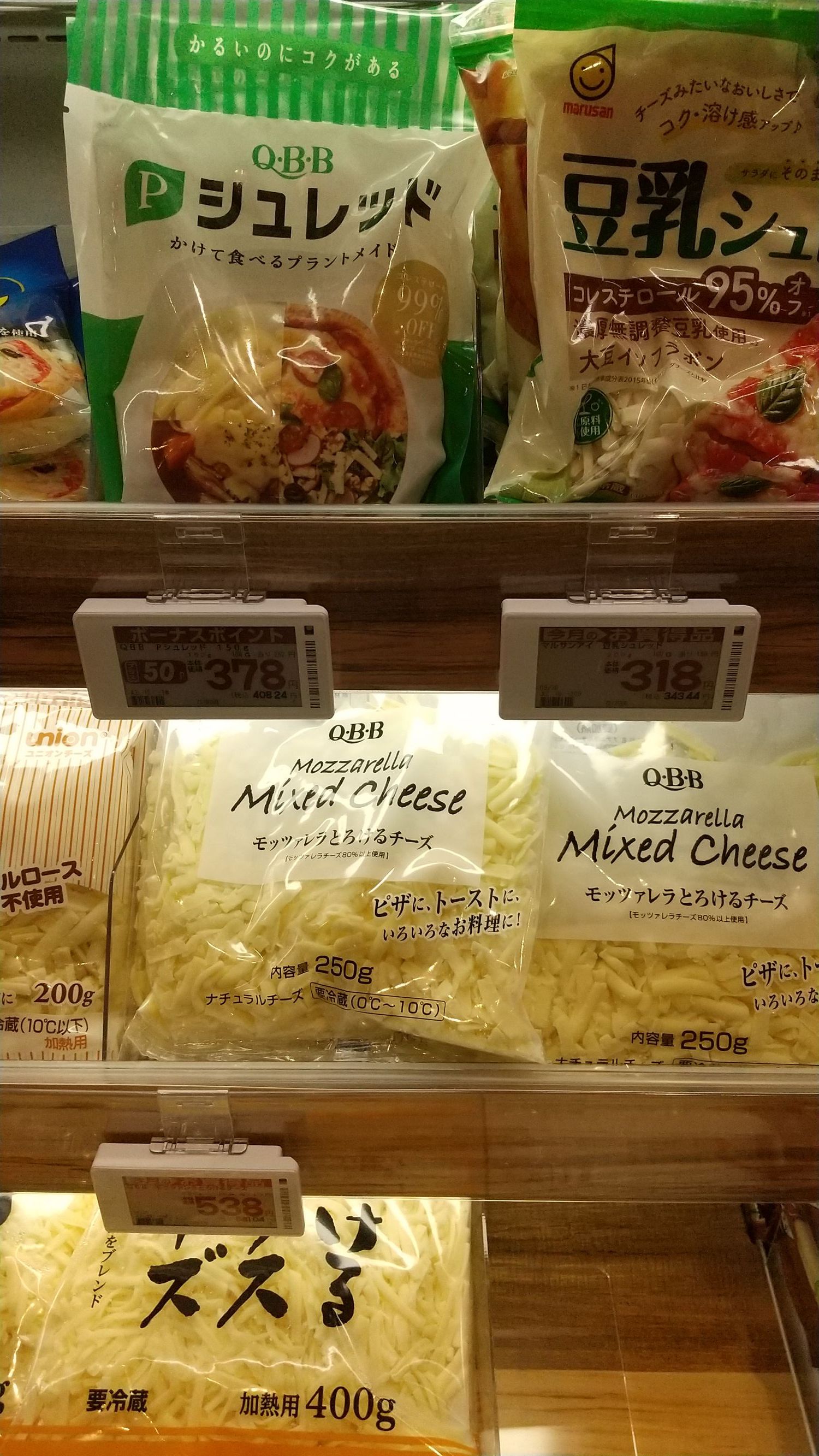 チーズ♡ Amazon.co.jp: TOPULORS チーズスライサー - チーズカッター