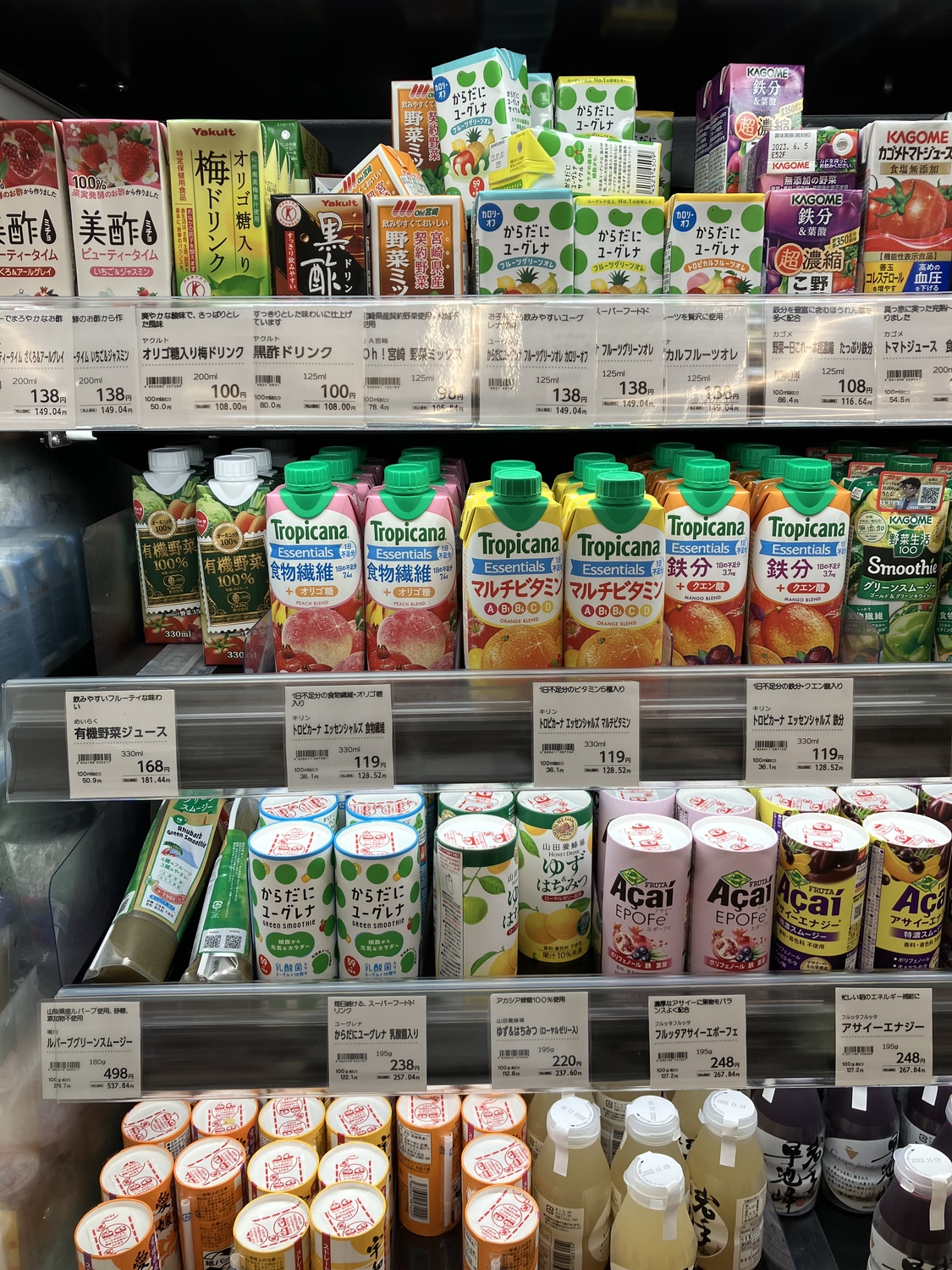 いかりスーパーJR大阪駅店に行くとからだにユーグレナが4種類置いて  