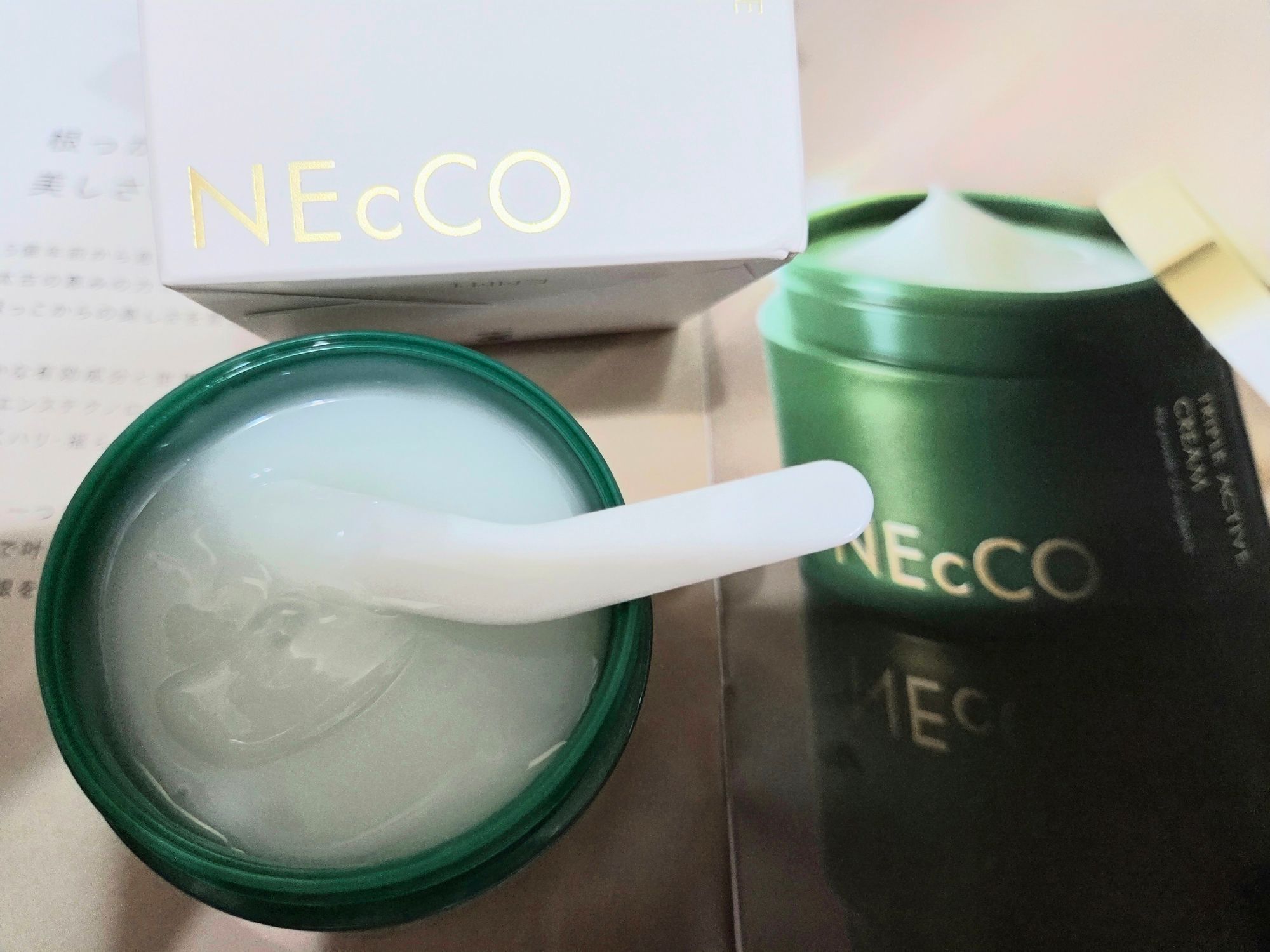 NEcCO TRIPLE ACTIVE CREAM | ユーグレナ・エアポート✈️
