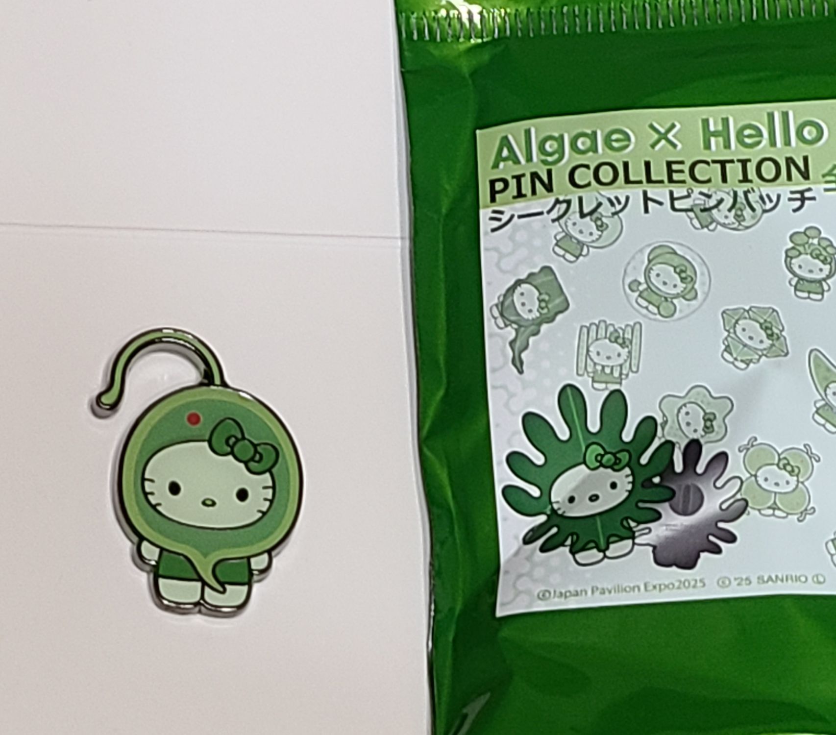 藻キティ　ujgko 藻キティちゃんユーグレナキティちゃんが！ | ユーグレナ