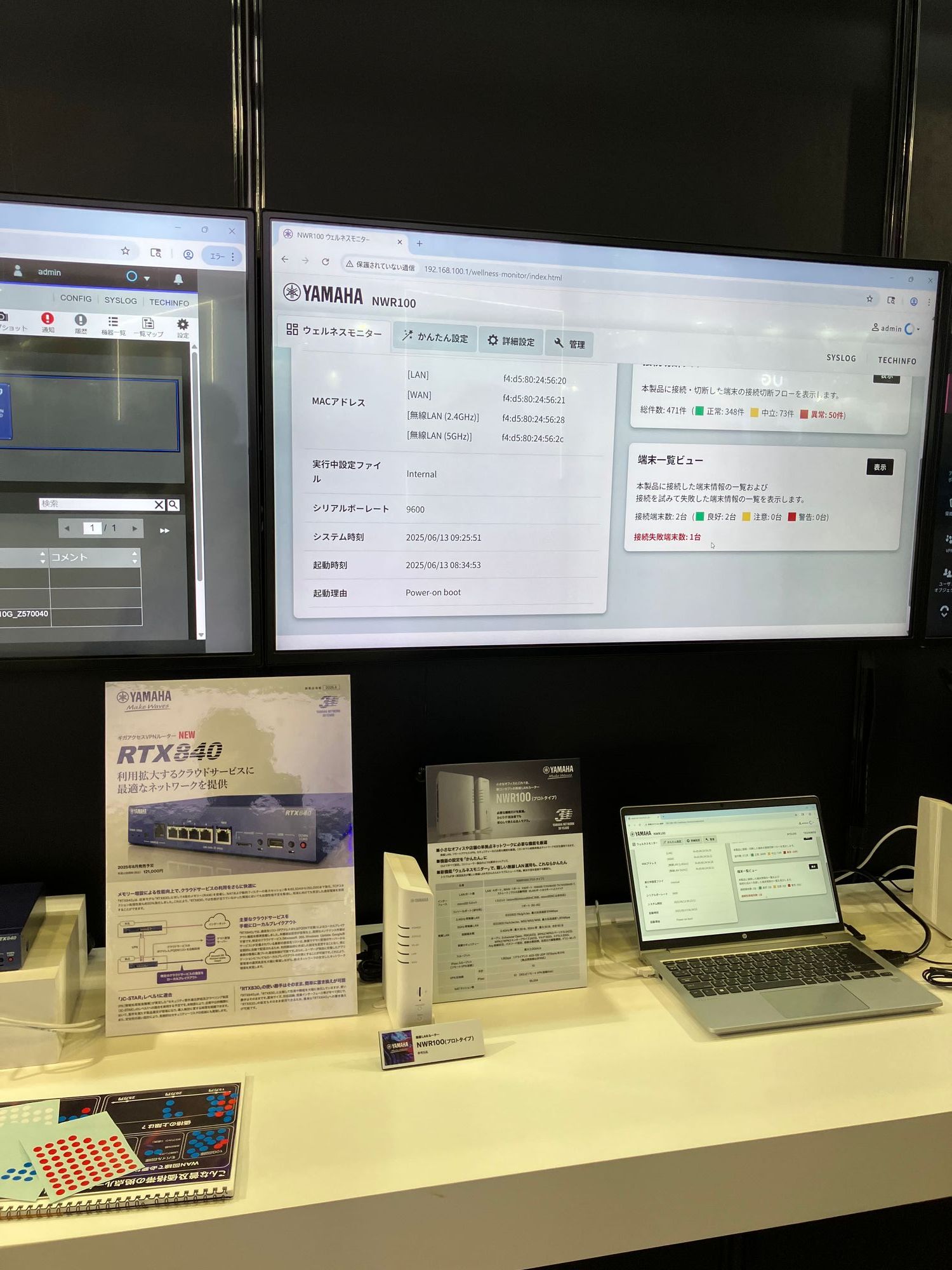 青白ライオネルスター 調整パーツ付き 微高レート RC2002A - レイスター株式会社 (Raystar Optronics, Inc.)